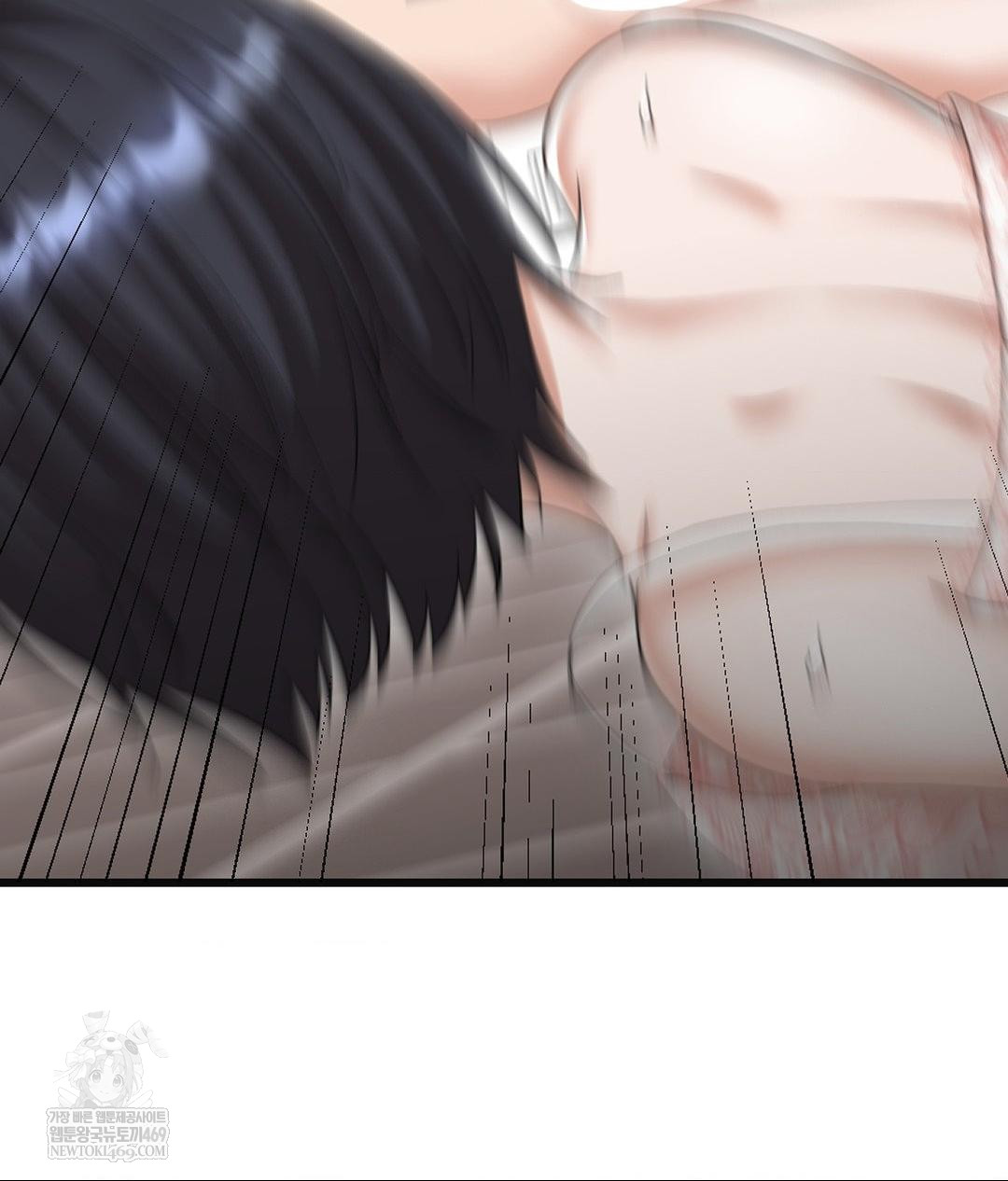 Lets Go For A Shampoo Raw - Chapter 28 Page 52