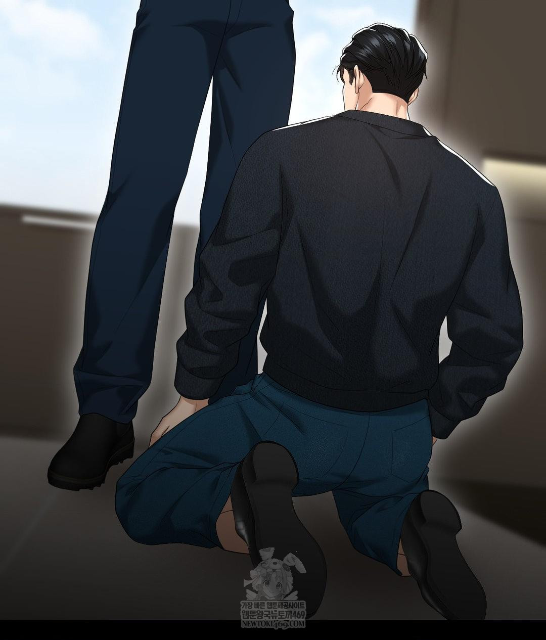 Lets Go For A Shampoo Raw - Chapter 29 Page 65