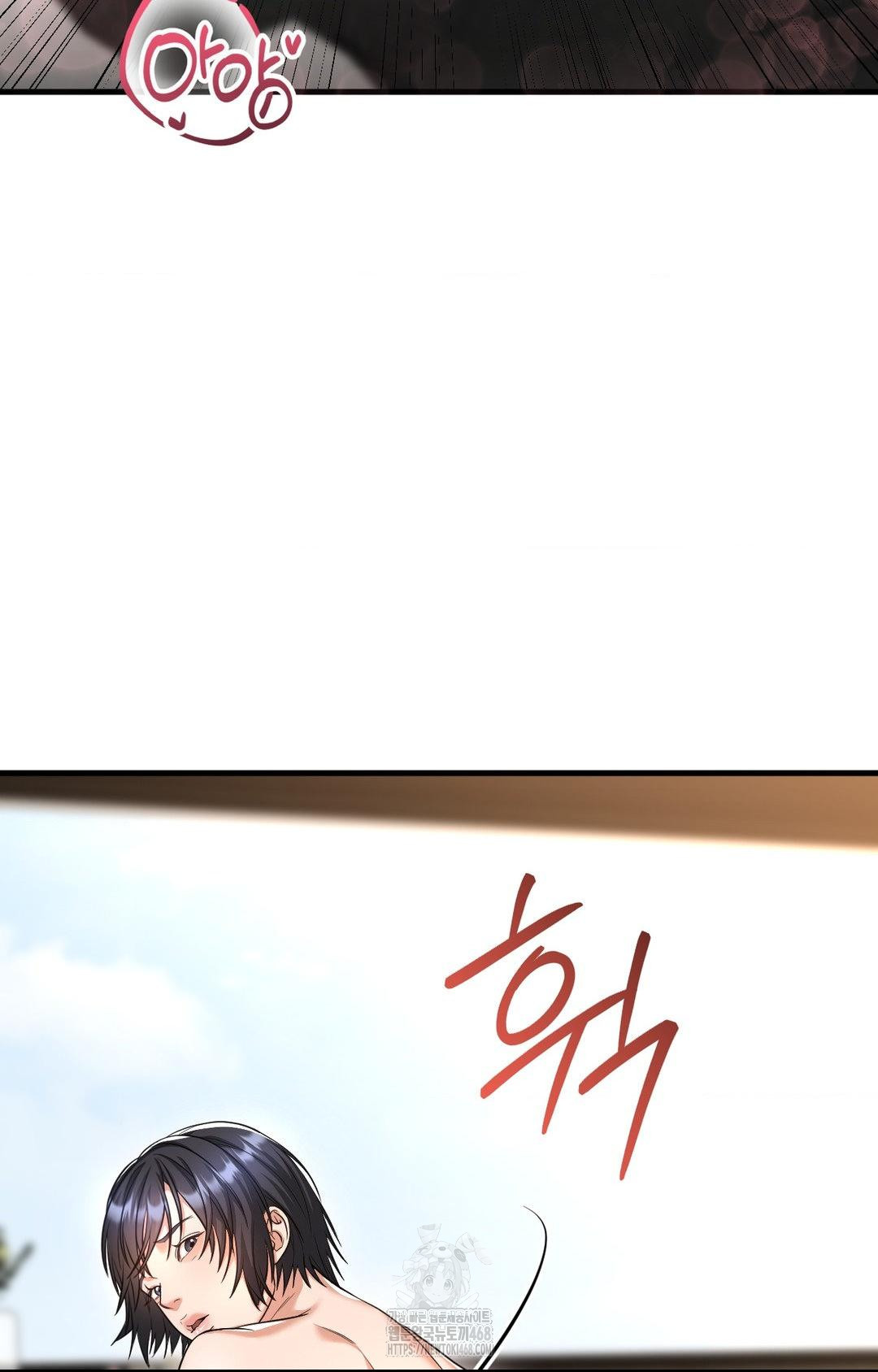 Lets Go For A Shampoo Raw - Chapter 3 Page 129