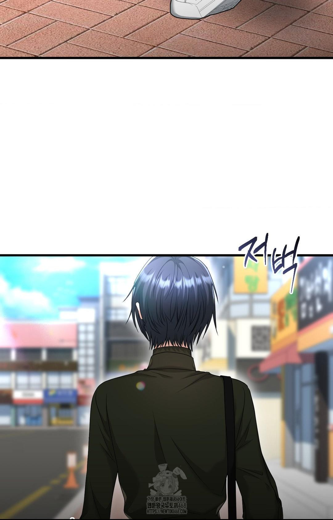 Lets Go For A Shampoo Raw - Chapter 3 Page 2