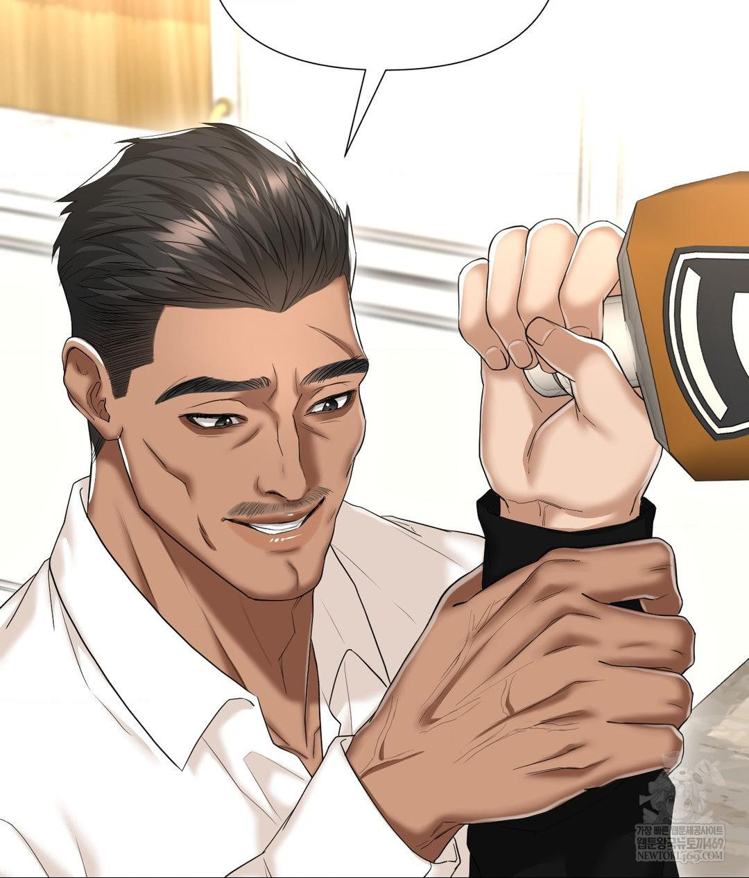 Lets Go For A Shampoo Raw - Chapter 30 Page 144