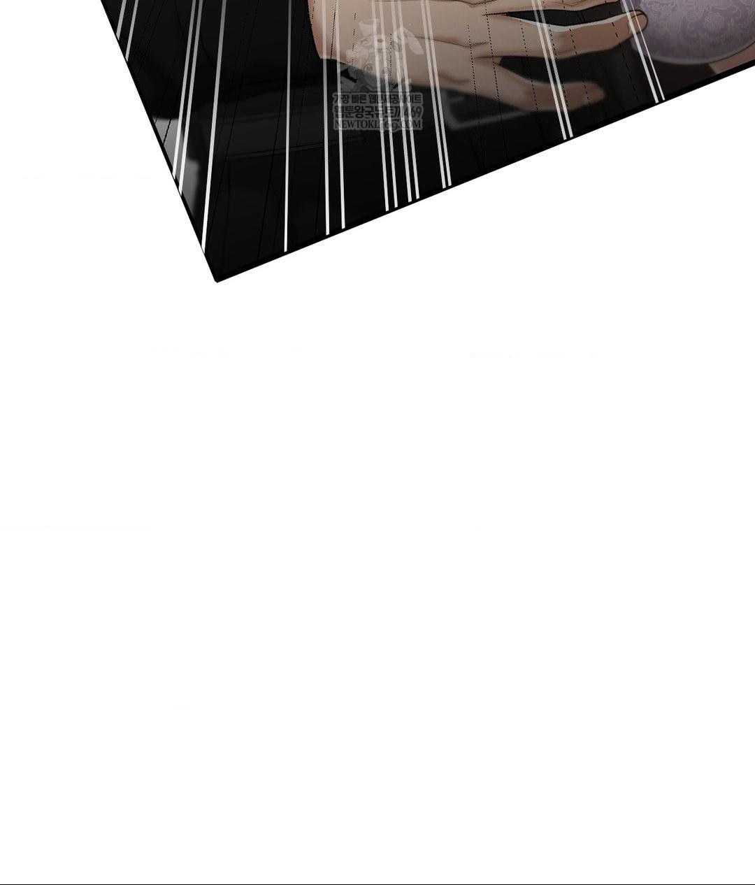 Lets Go For A Shampoo Raw - Chapter 30 Page 99