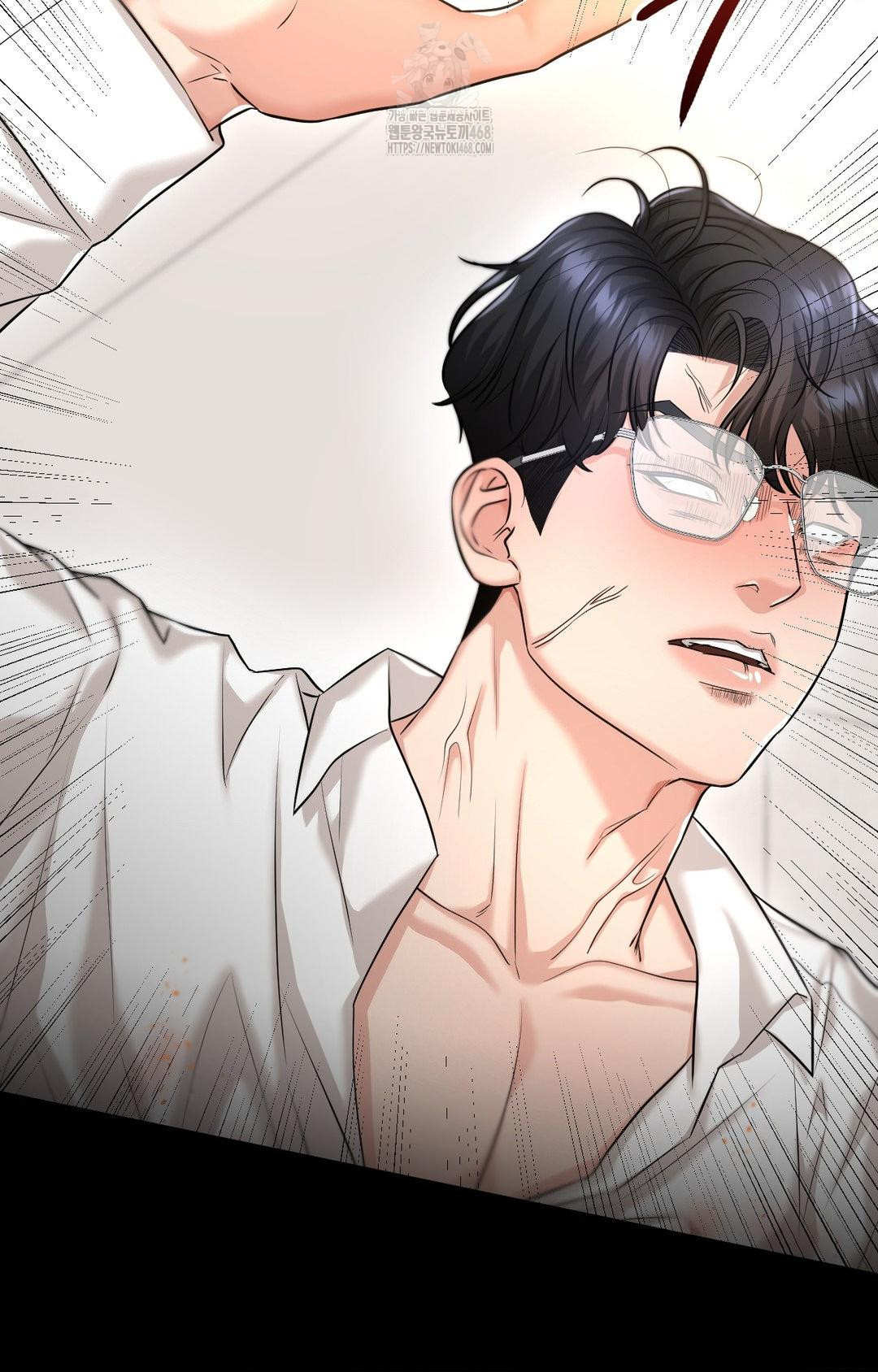 Lets Go For A Shampoo Raw - Chapter 6 Page 43