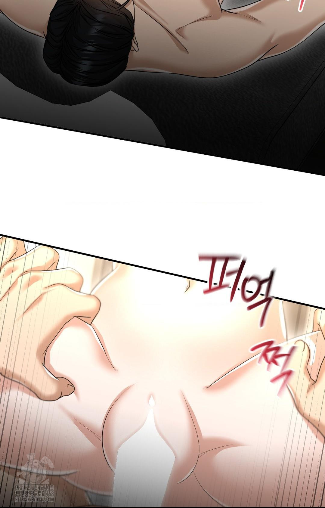 Lets Go For A Shampoo Raw - Chapter 7 Page 38