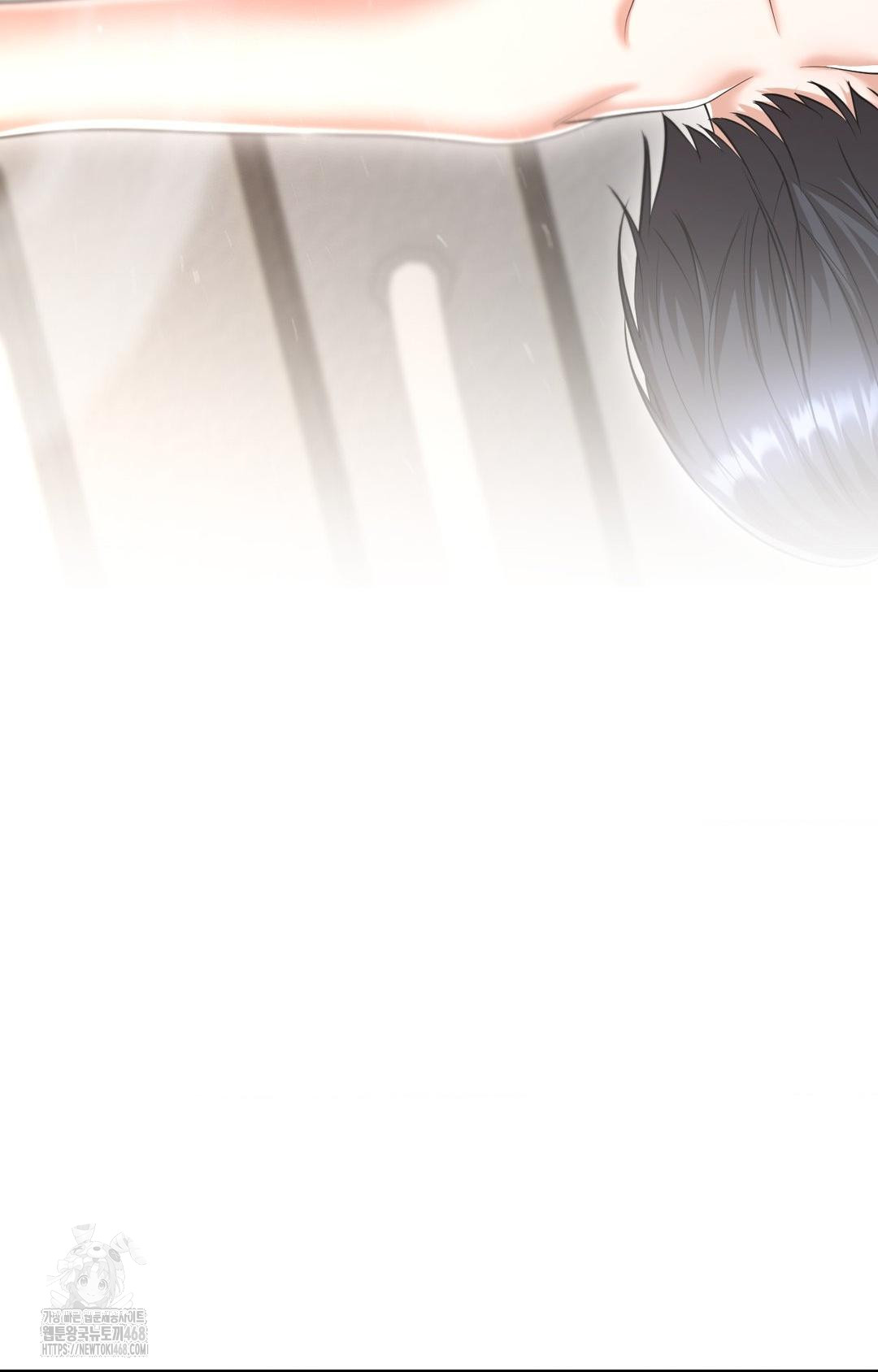 Lets Go For A Shampoo Raw - Chapter 9 Page 74