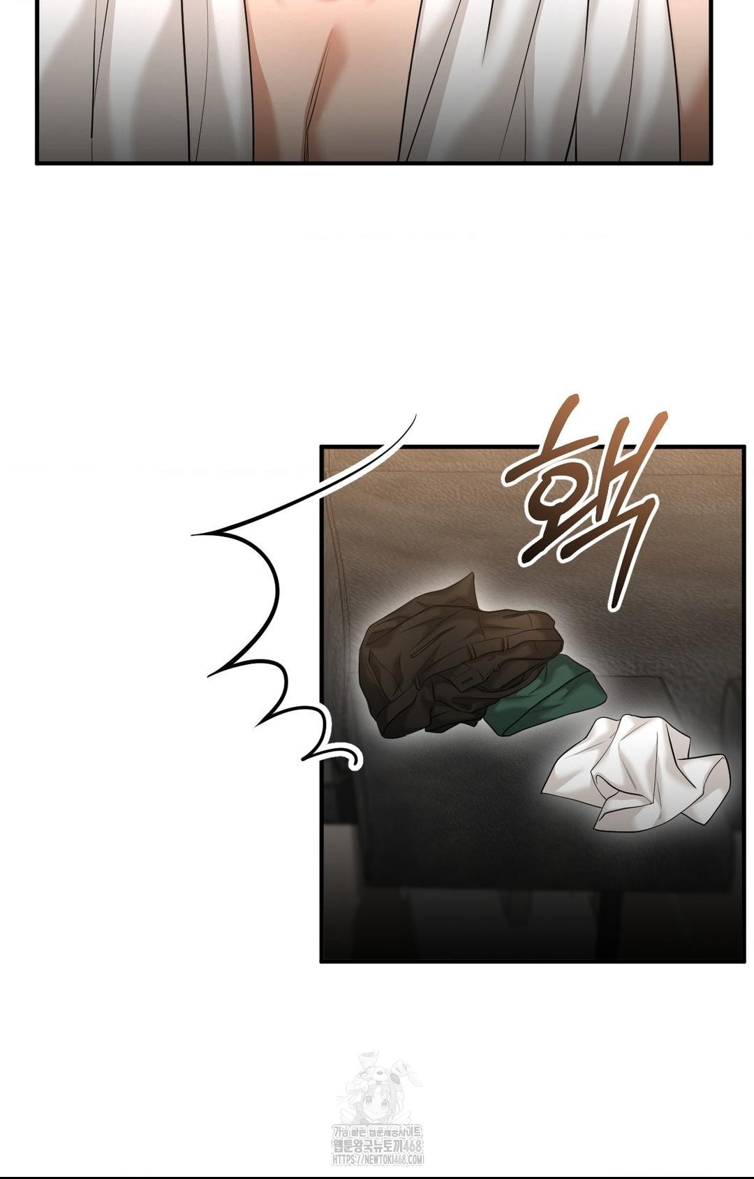 Lets Go For A Shampoo Raw - Chapter 9 Page 86