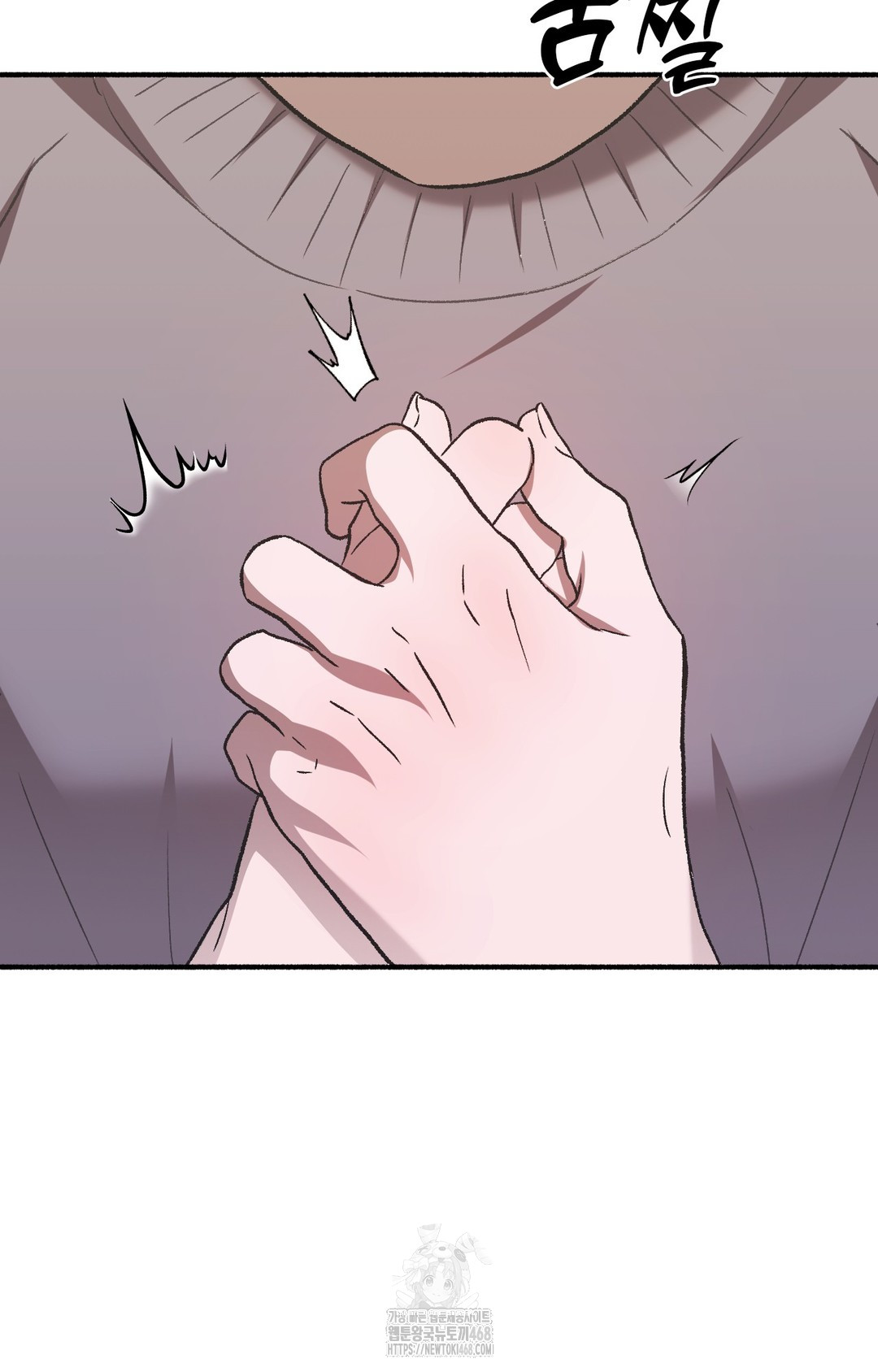 Just Hold My Hand Raw - Chapter 1 Page 102