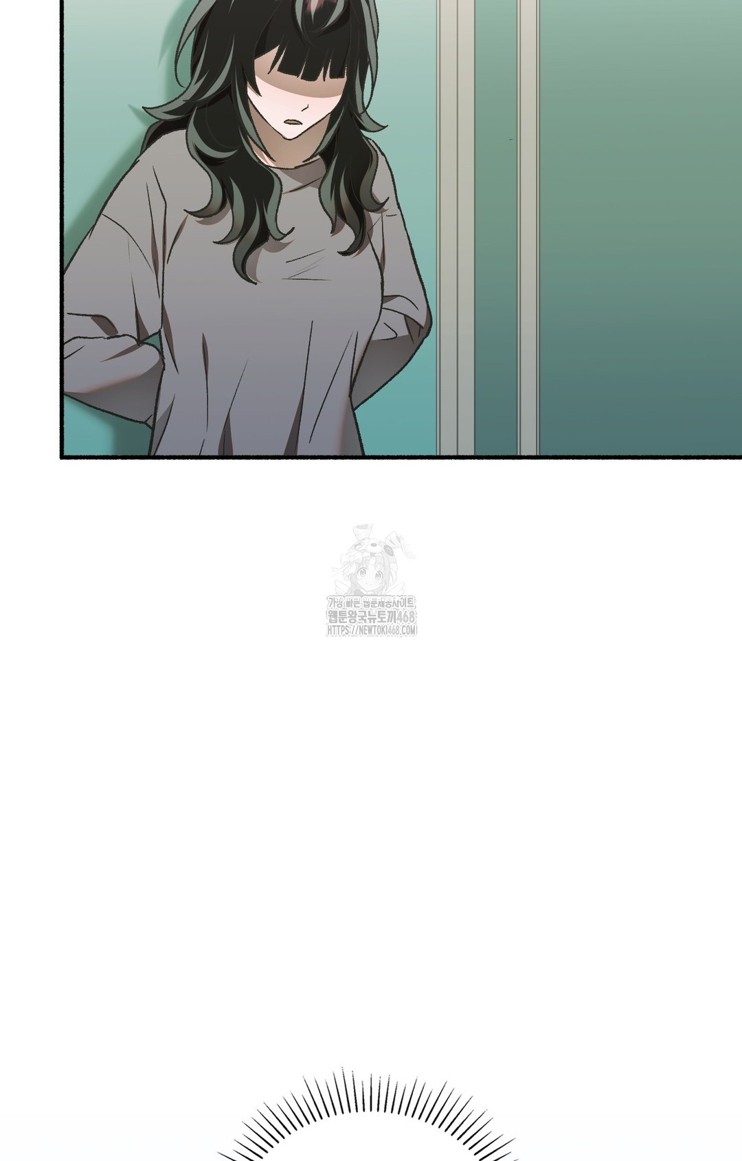 Just Hold My Hand Raw - Chapter 1 Page 33