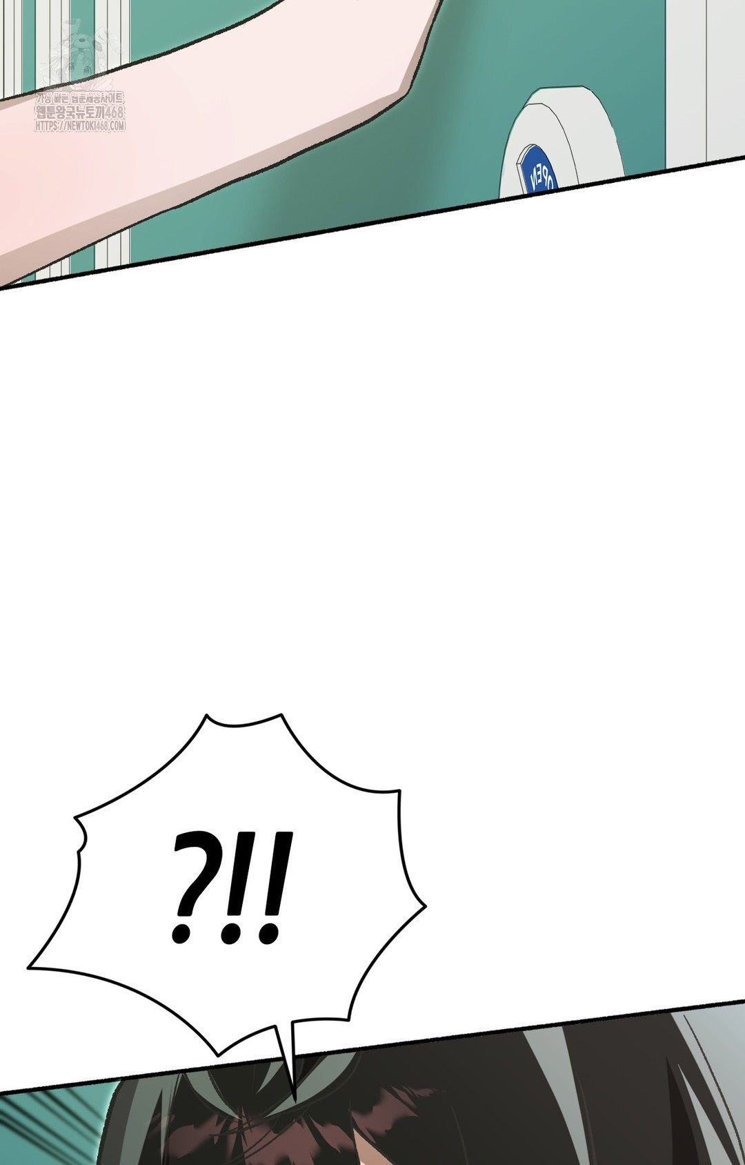 Just Hold My Hand Raw - Chapter 1 Page 49