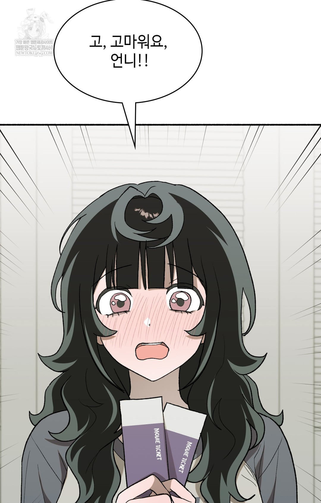 Just Hold My Hand Raw - Chapter 10 Page 100