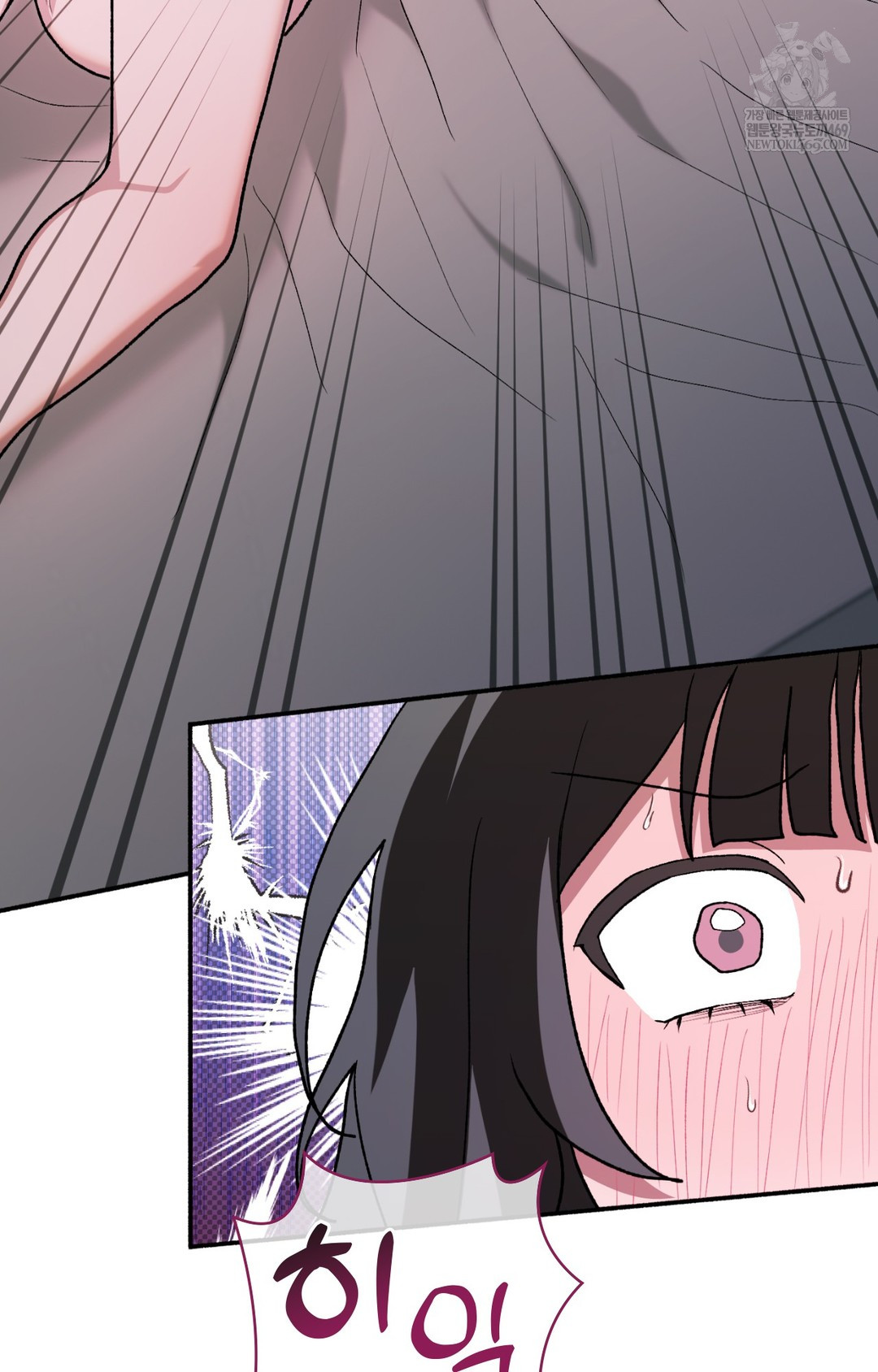 Just Hold My Hand Raw - Chapter 10 Page 39