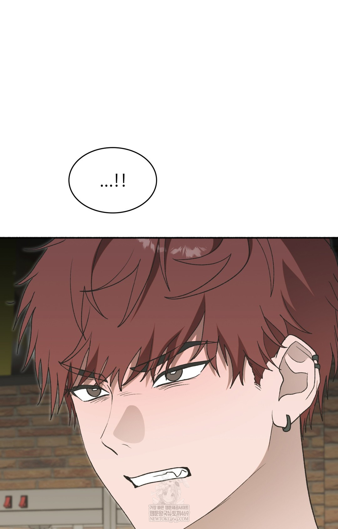 Just Hold My Hand Raw - Chapter 11 Page 111