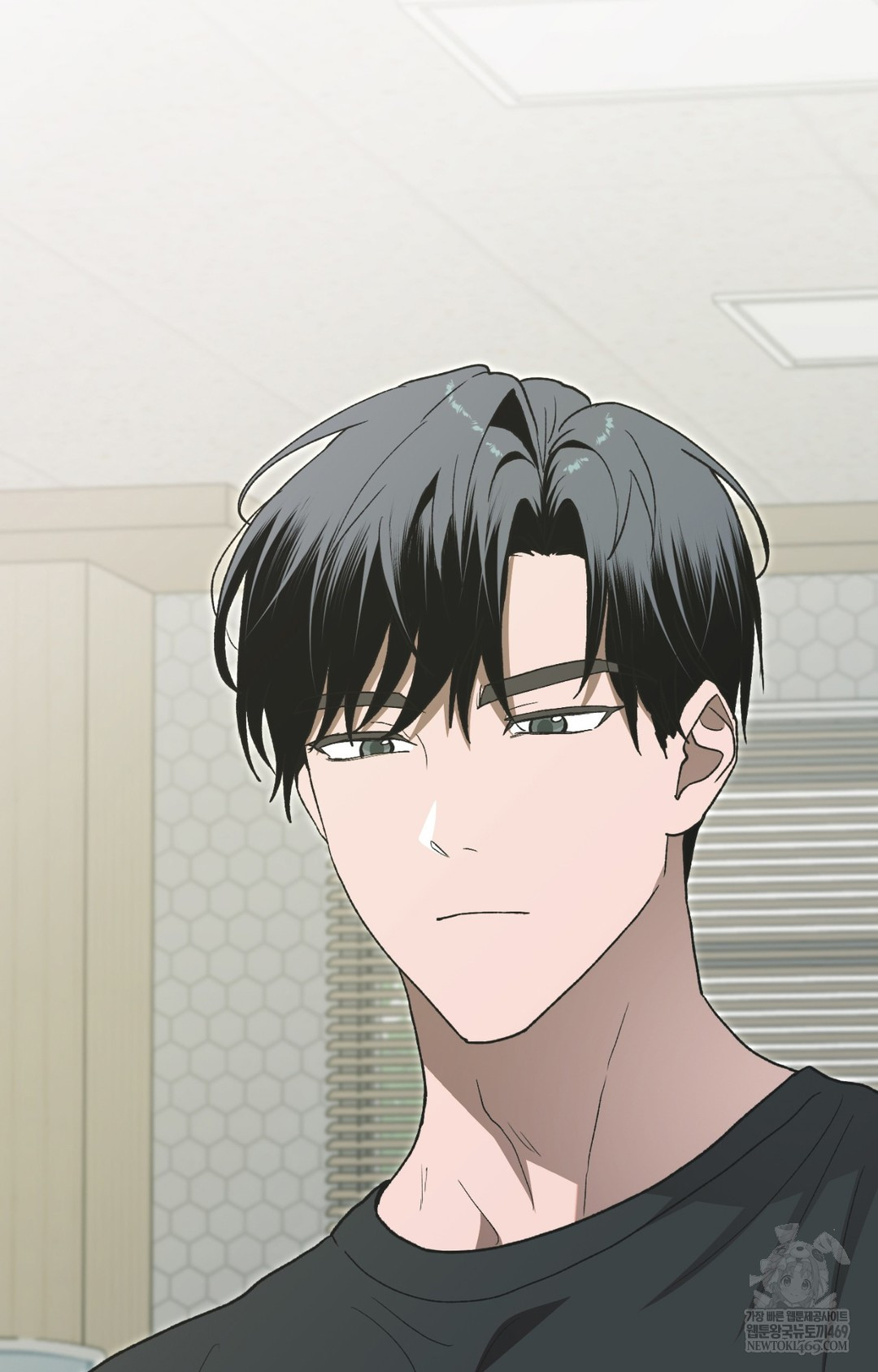 Just Hold My Hand Raw - Chapter 11 Page 12