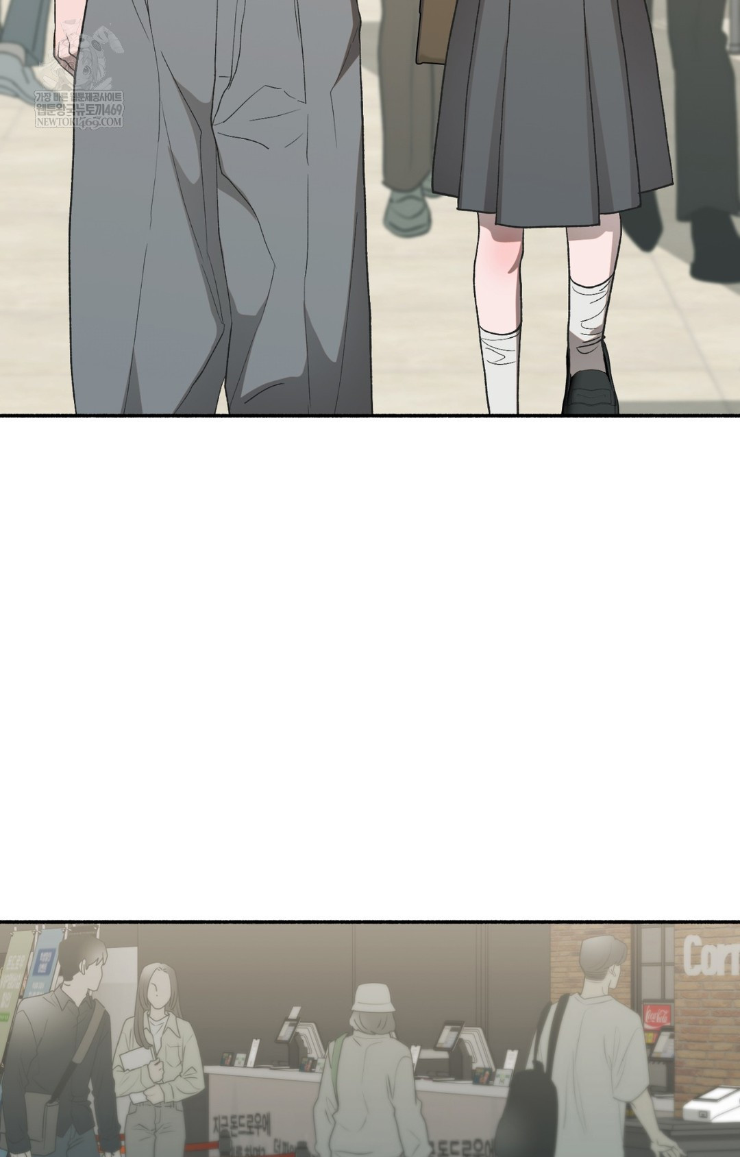 Just Hold My Hand Raw - Chapter 11 Page 57