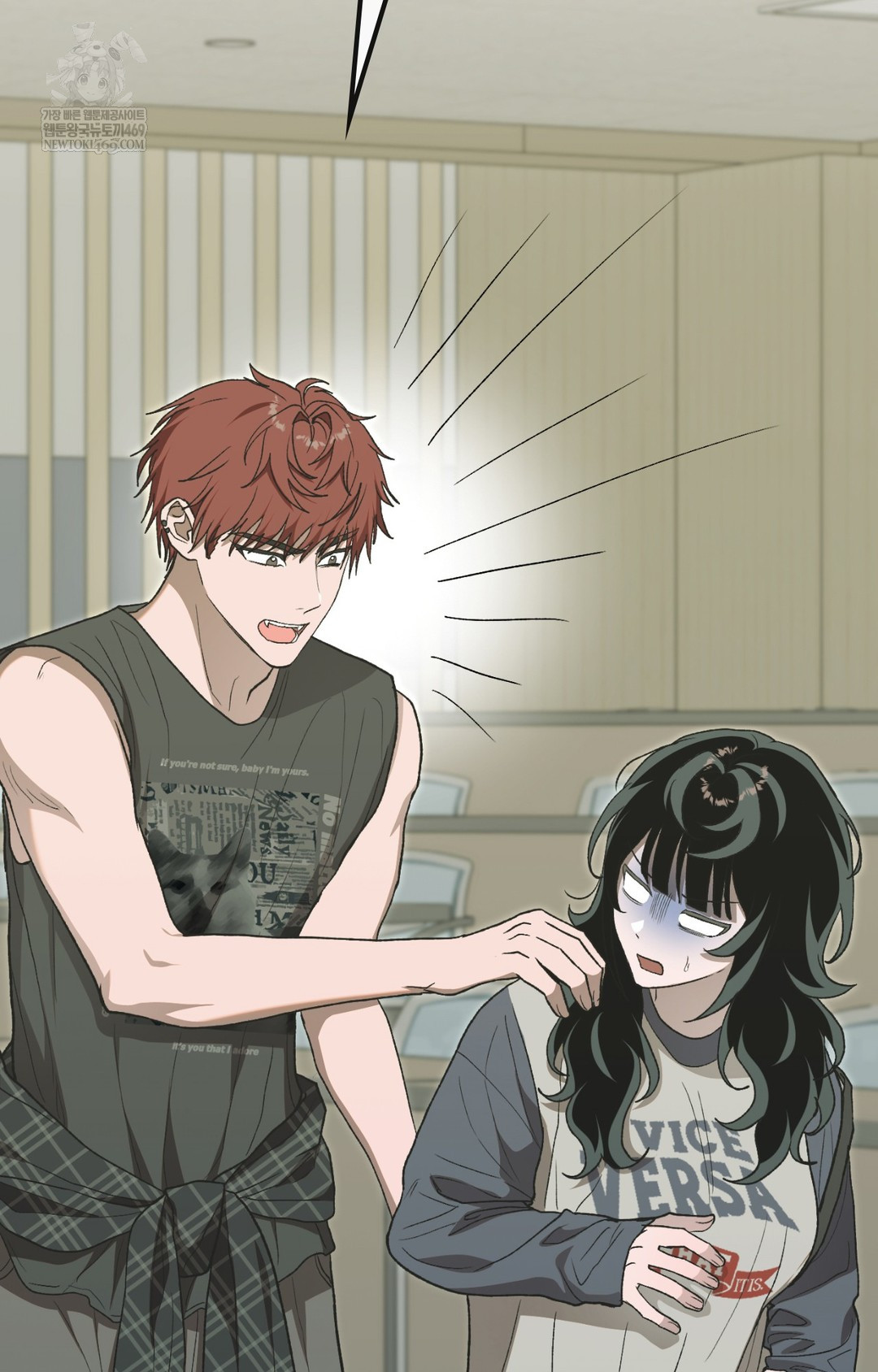 Just Hold My Hand Raw - Chapter 11 Page 6