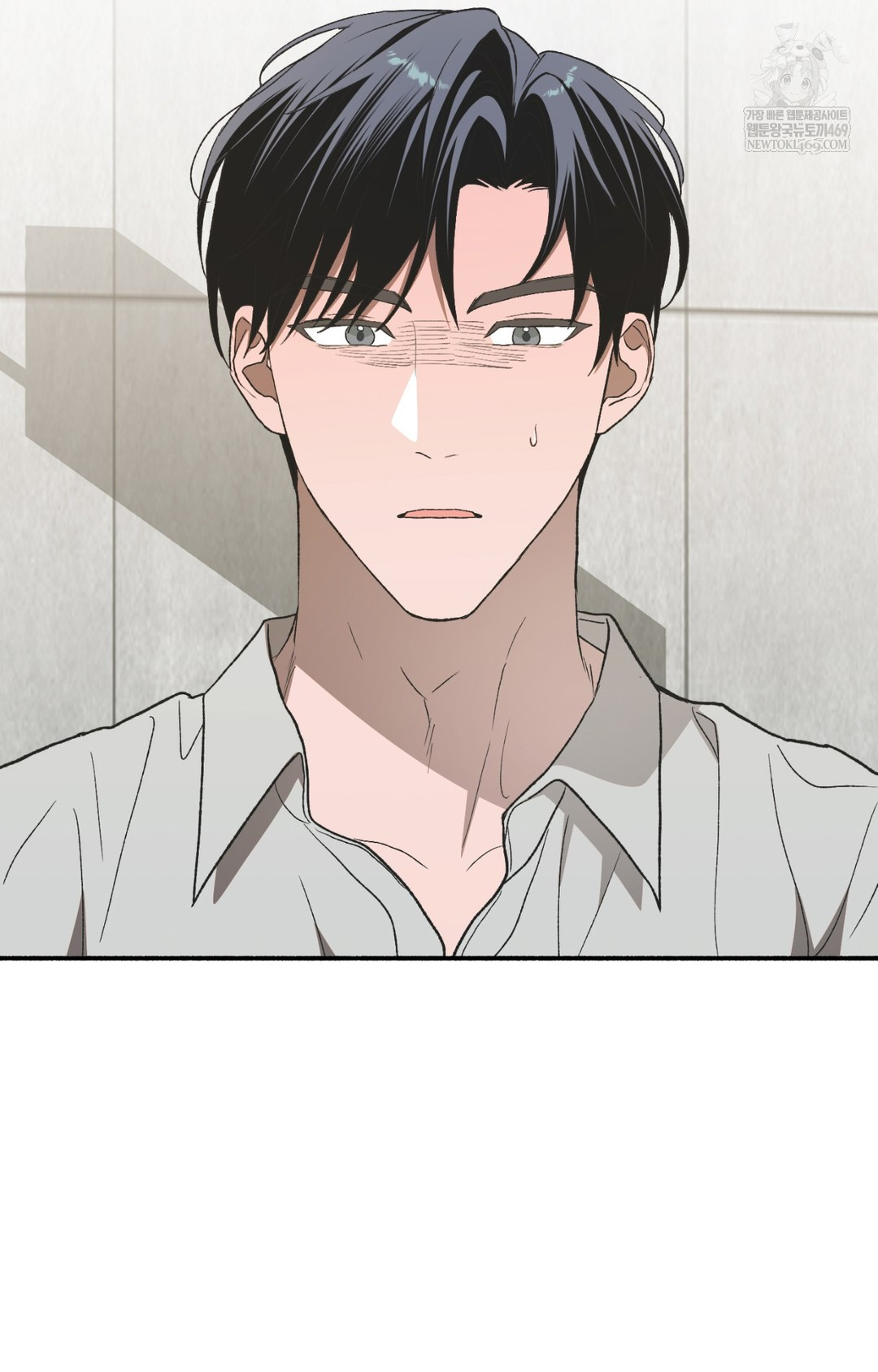 Just Hold My Hand Raw - Chapter 12 Page 23