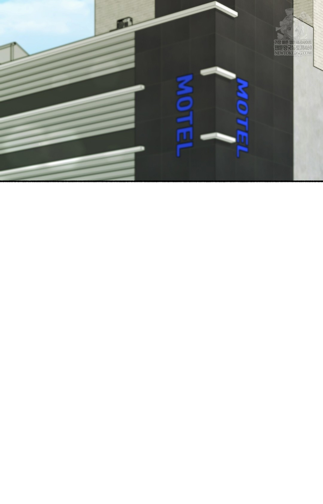 Just Hold My Hand Raw - Chapter 12 Page 25