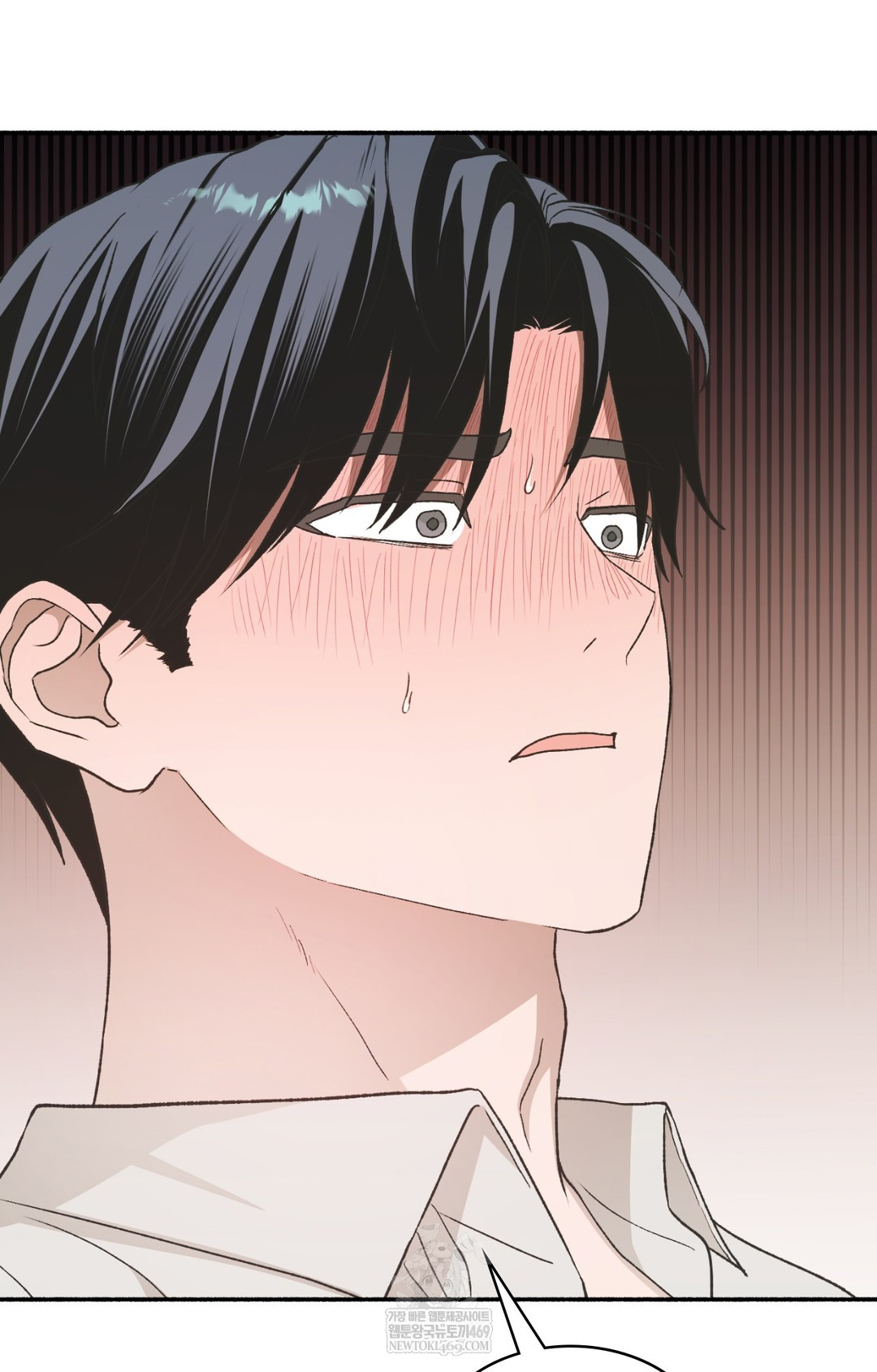 Just Hold My Hand Raw - Chapter 12 Page 52