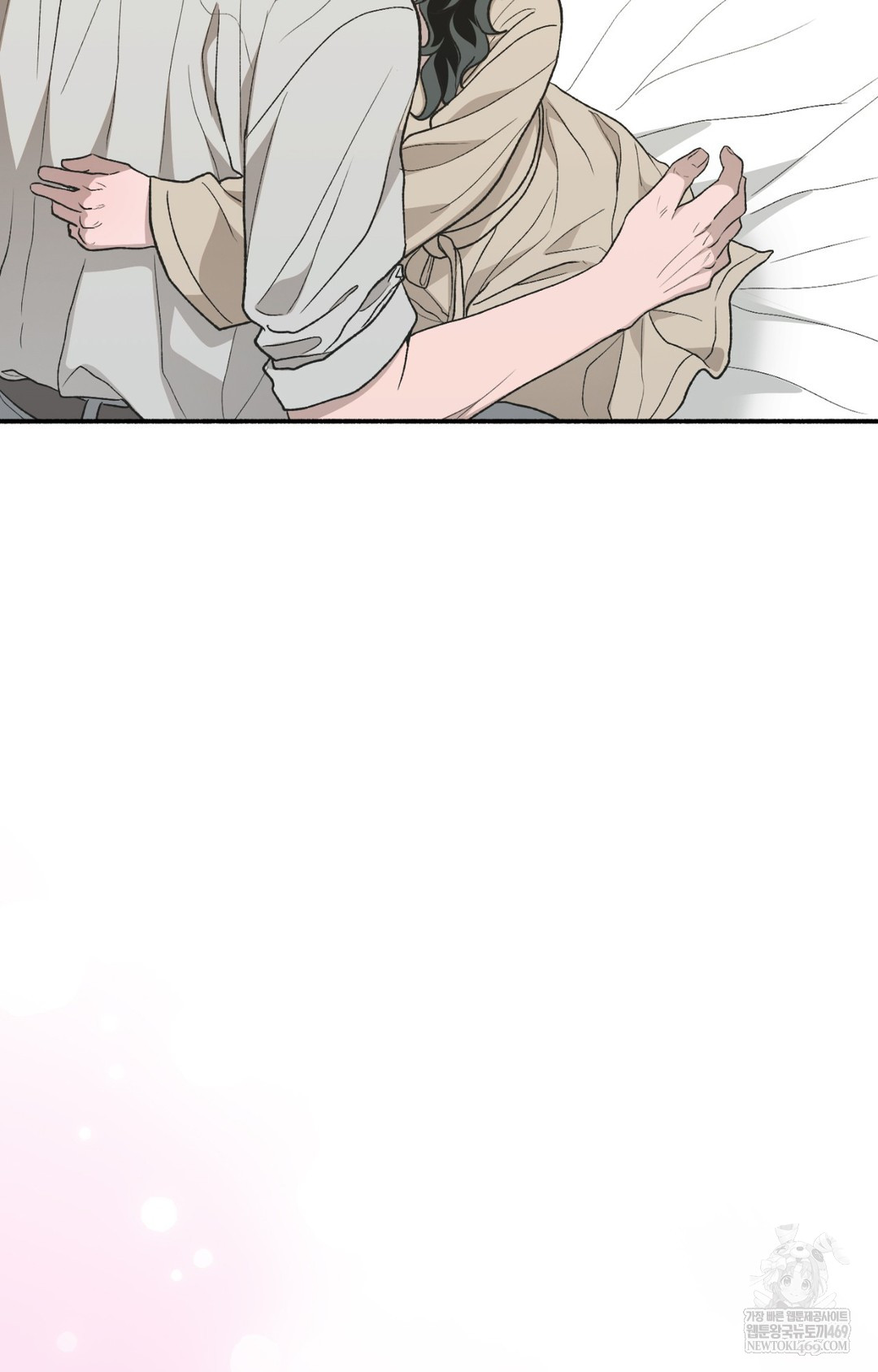 Just Hold My Hand Raw - Chapter 12 Page 84