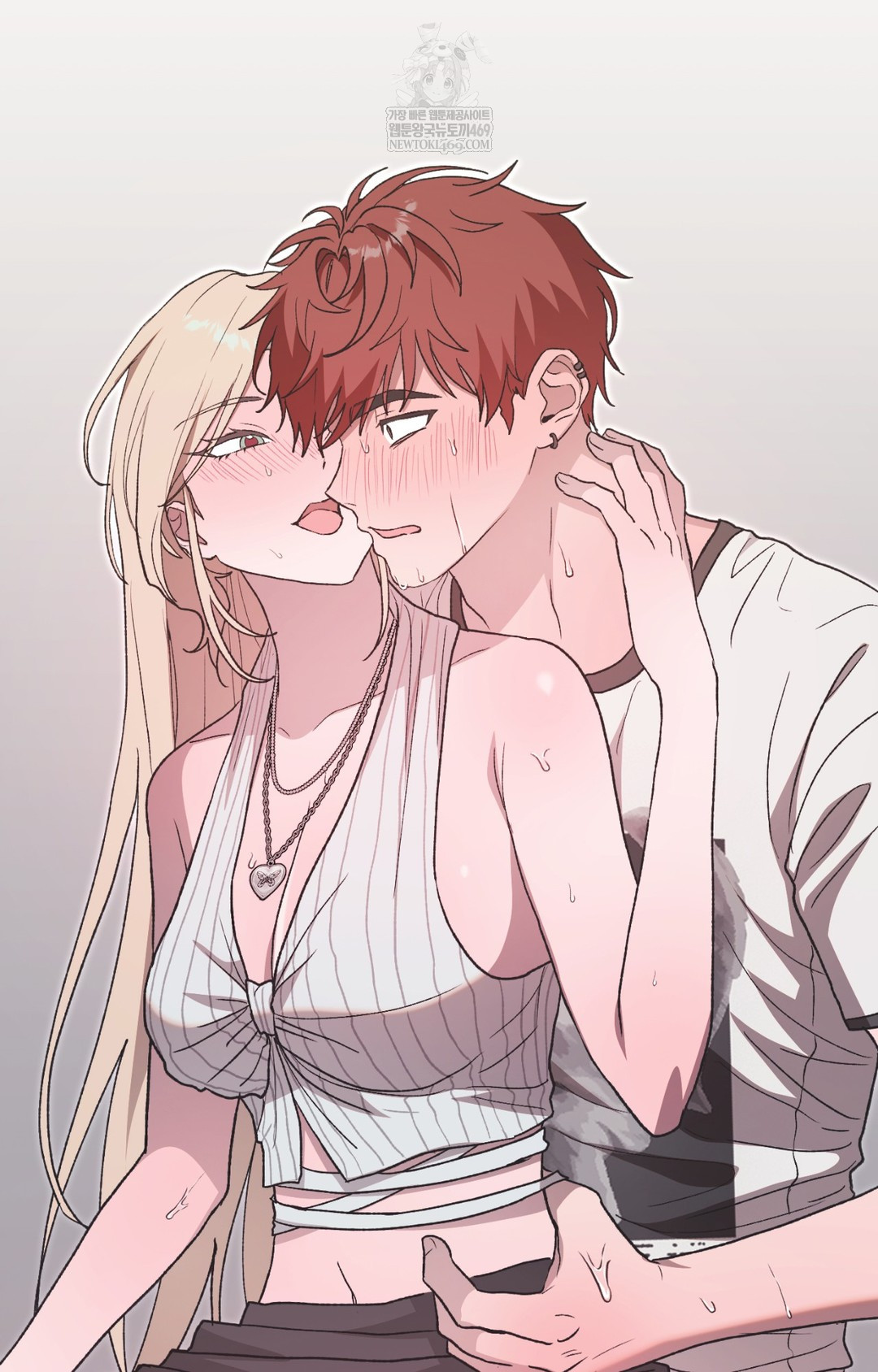 Just Hold My Hand Raw - Chapter 14 Page 25