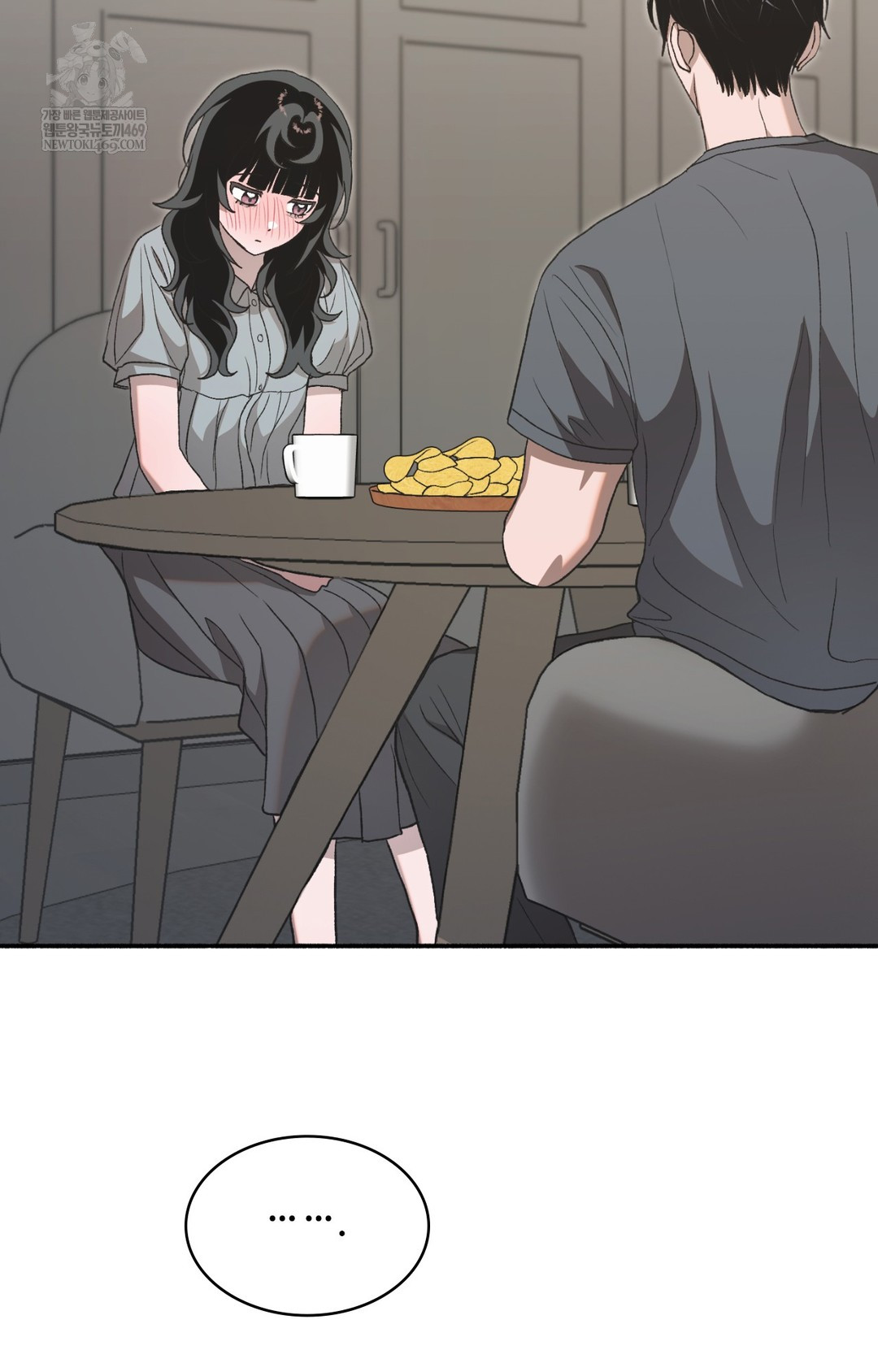 Just Hold My Hand Raw - Chapter 15 Page 110