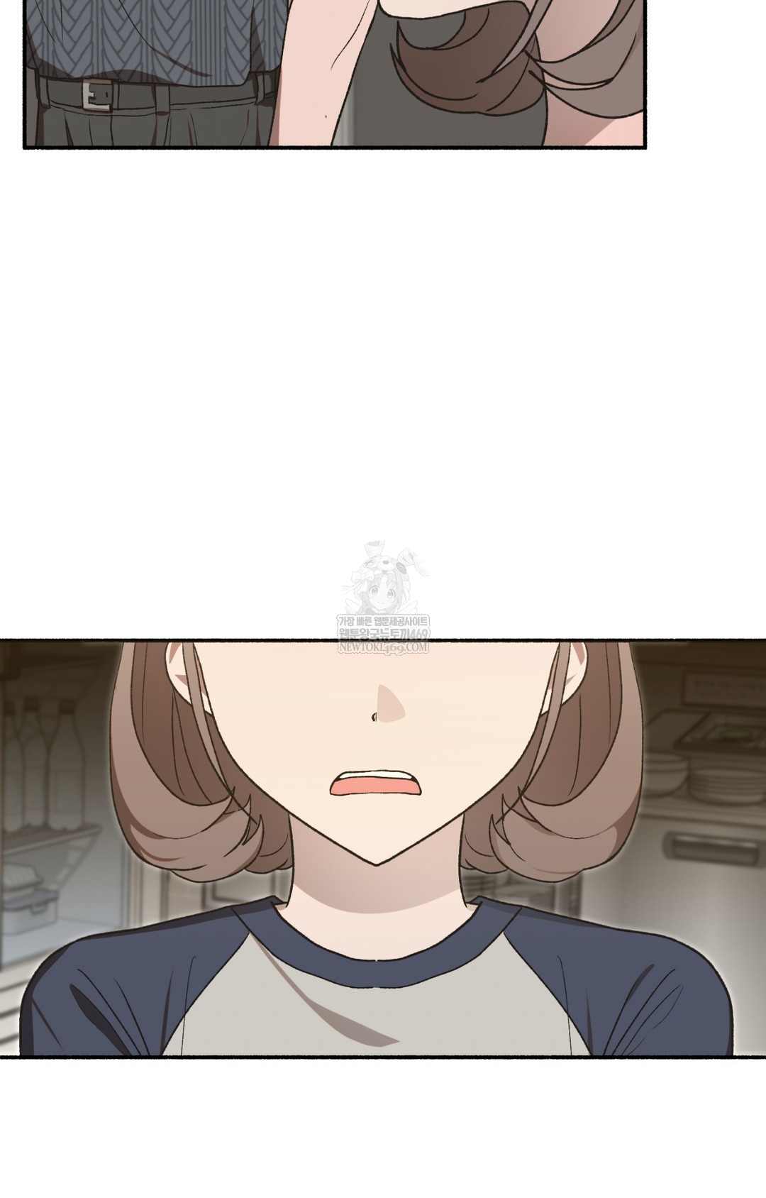 Just Hold My Hand Raw - Chapter 15 Page 30