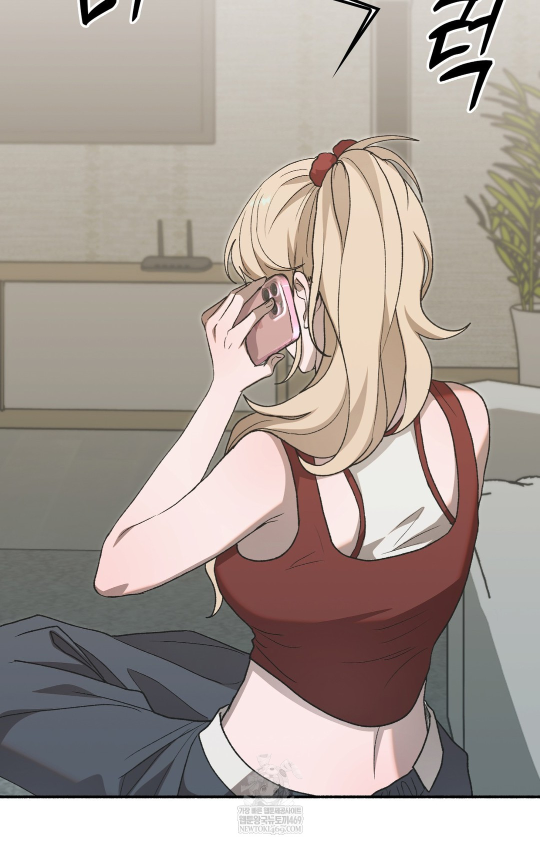 Just Hold My Hand Raw - Chapter 15 Page 63