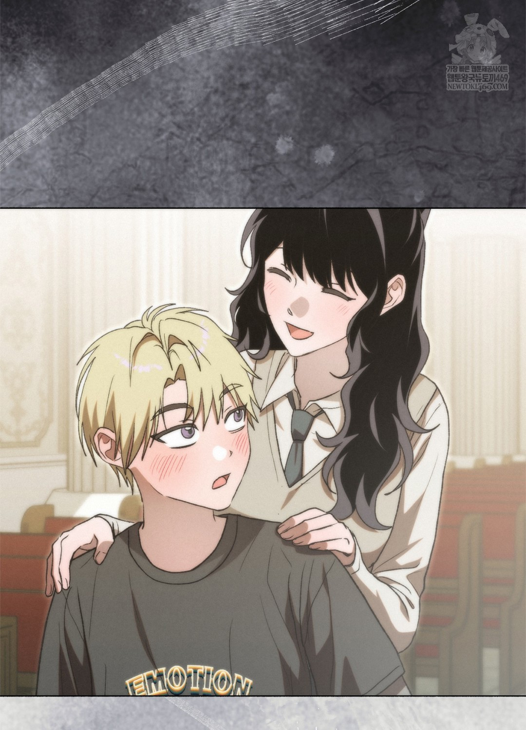 Just Hold My Hand Raw - Chapter 17 Page 73