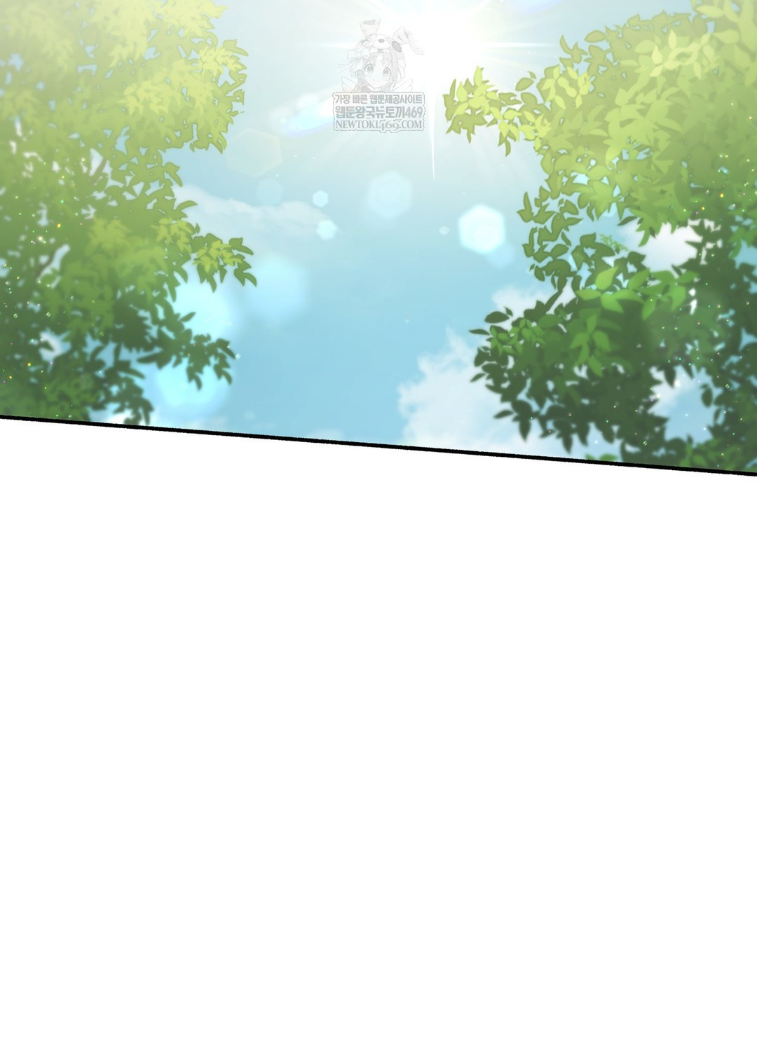 Just Hold My Hand Raw - Chapter 18 Page 26