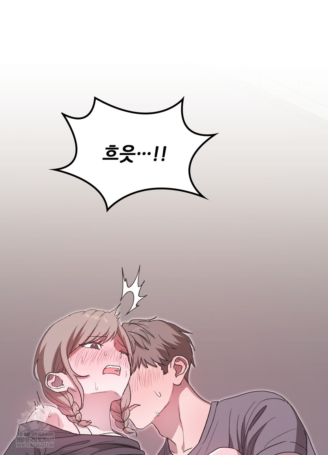 Just Hold My Hand Raw - Chapter 19 Page 18