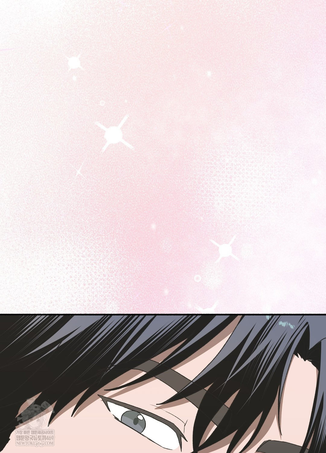 Just Hold My Hand Raw - Chapter 19 Page 61