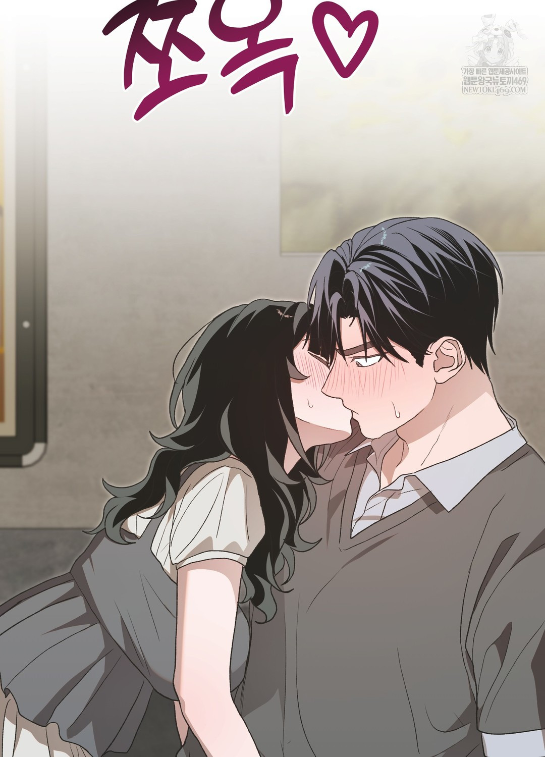 Just Hold My Hand Raw - Chapter 19 Page 67