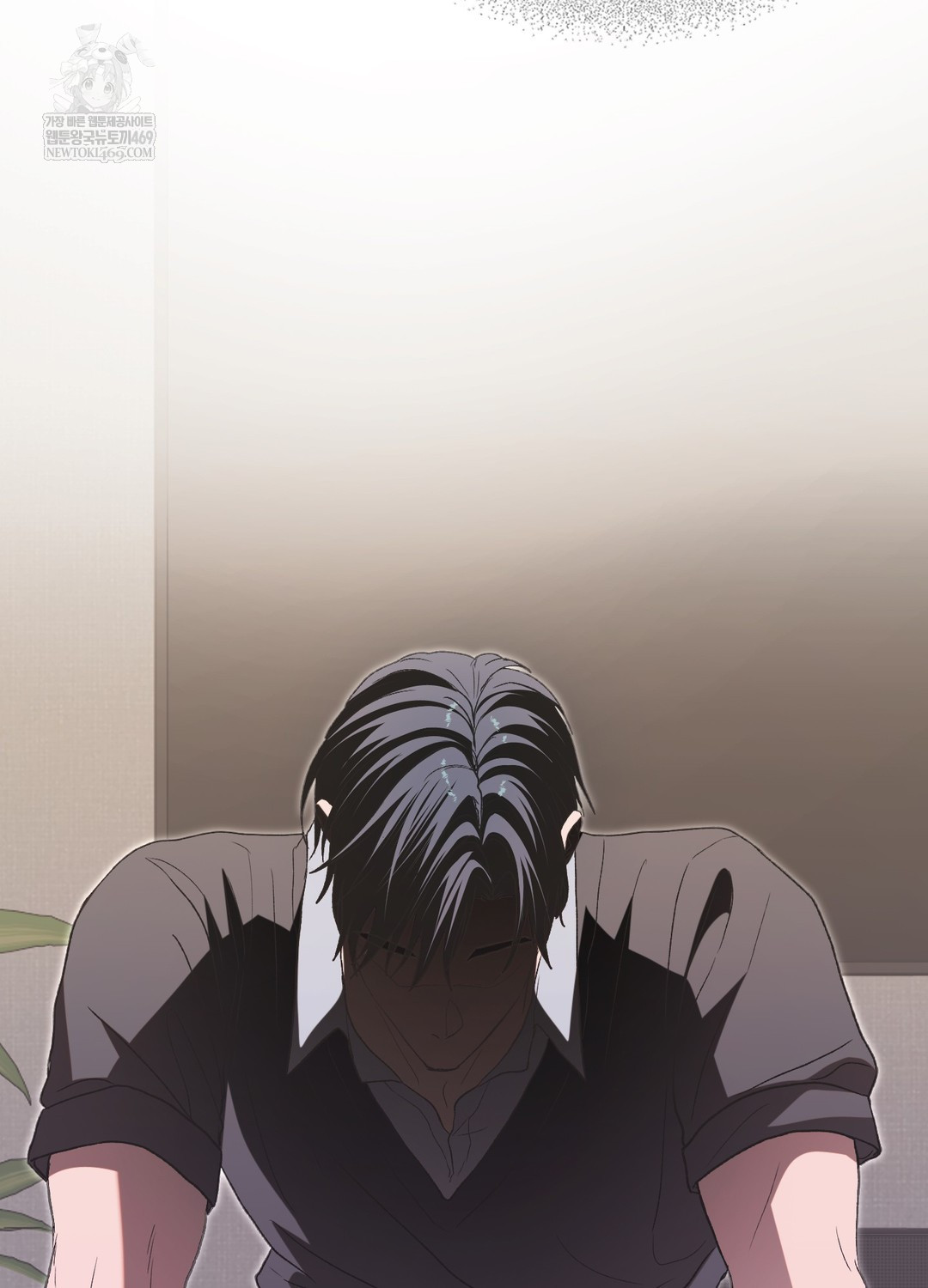 Just Hold My Hand Raw - Chapter 19 Page 94