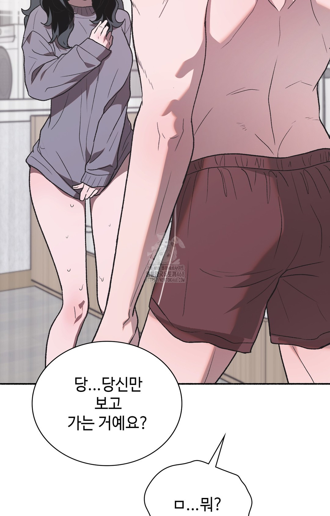 Just Hold My Hand Raw - Chapter 2 Page 100