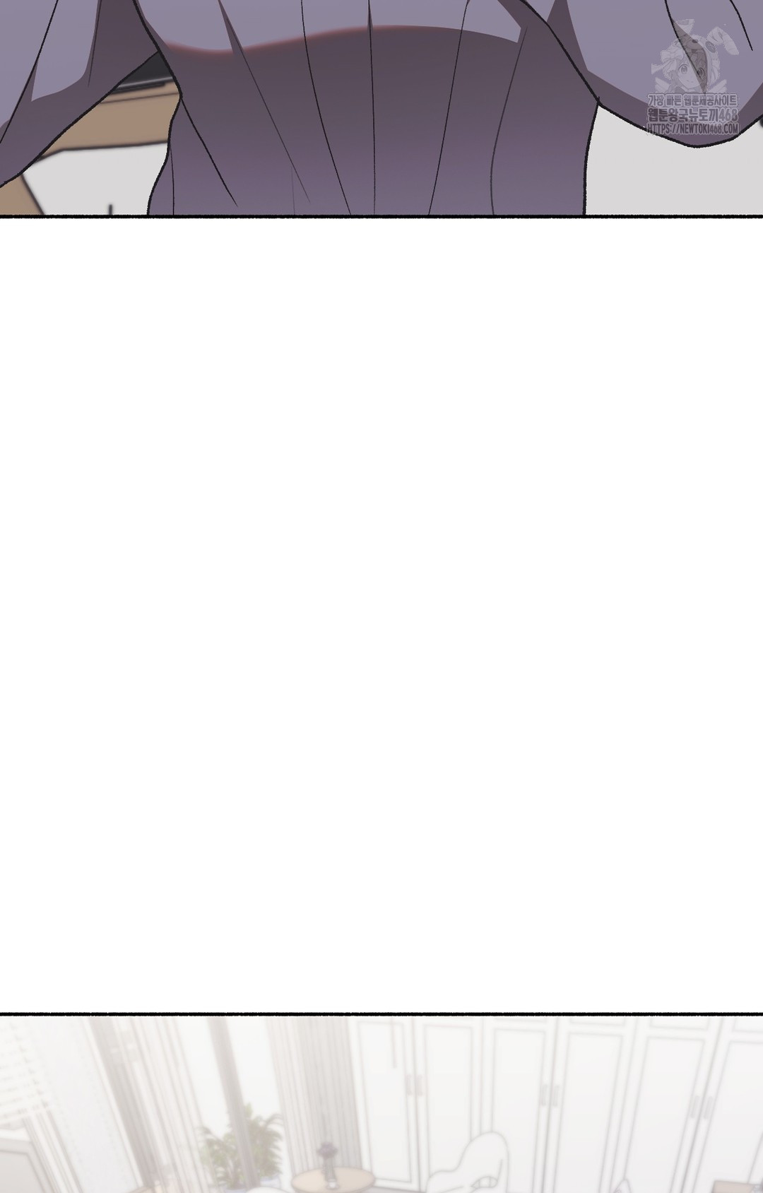 Just Hold My Hand Raw - Chapter 2 Page 104