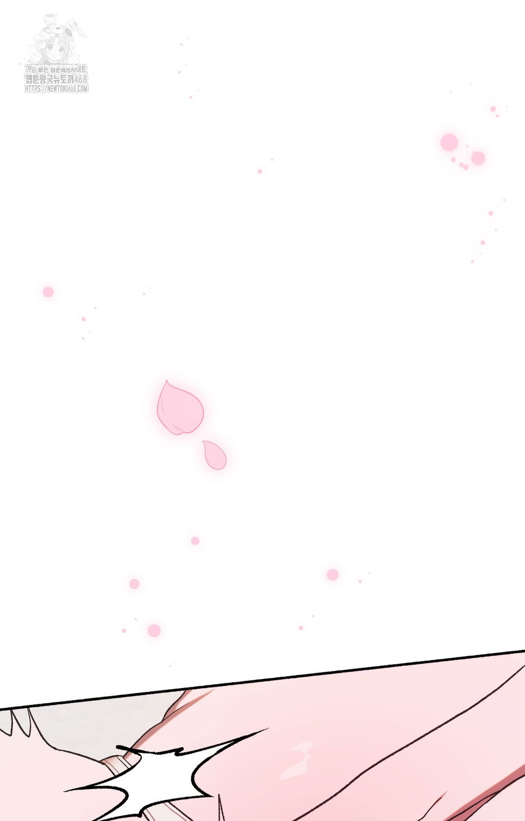 Just Hold My Hand Raw - Chapter 2 Page 39