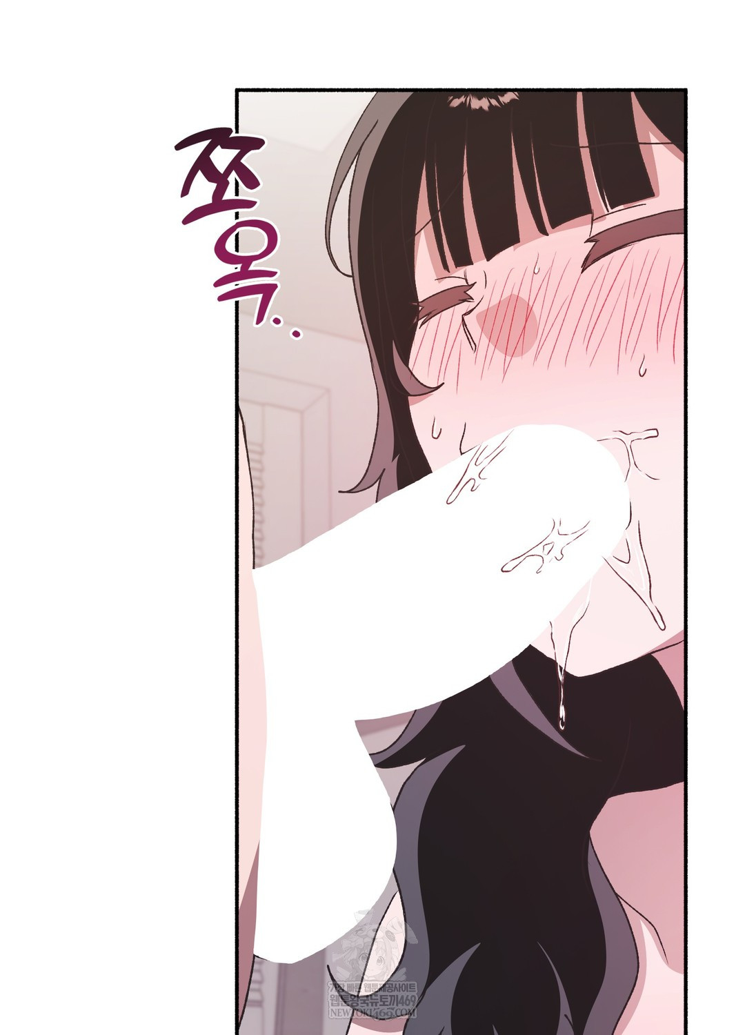 Just Hold My Hand Raw - Chapter 21 Page 3