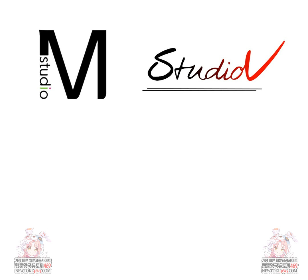 Just Hold My Hand Raw - Chapter 22 Page 122