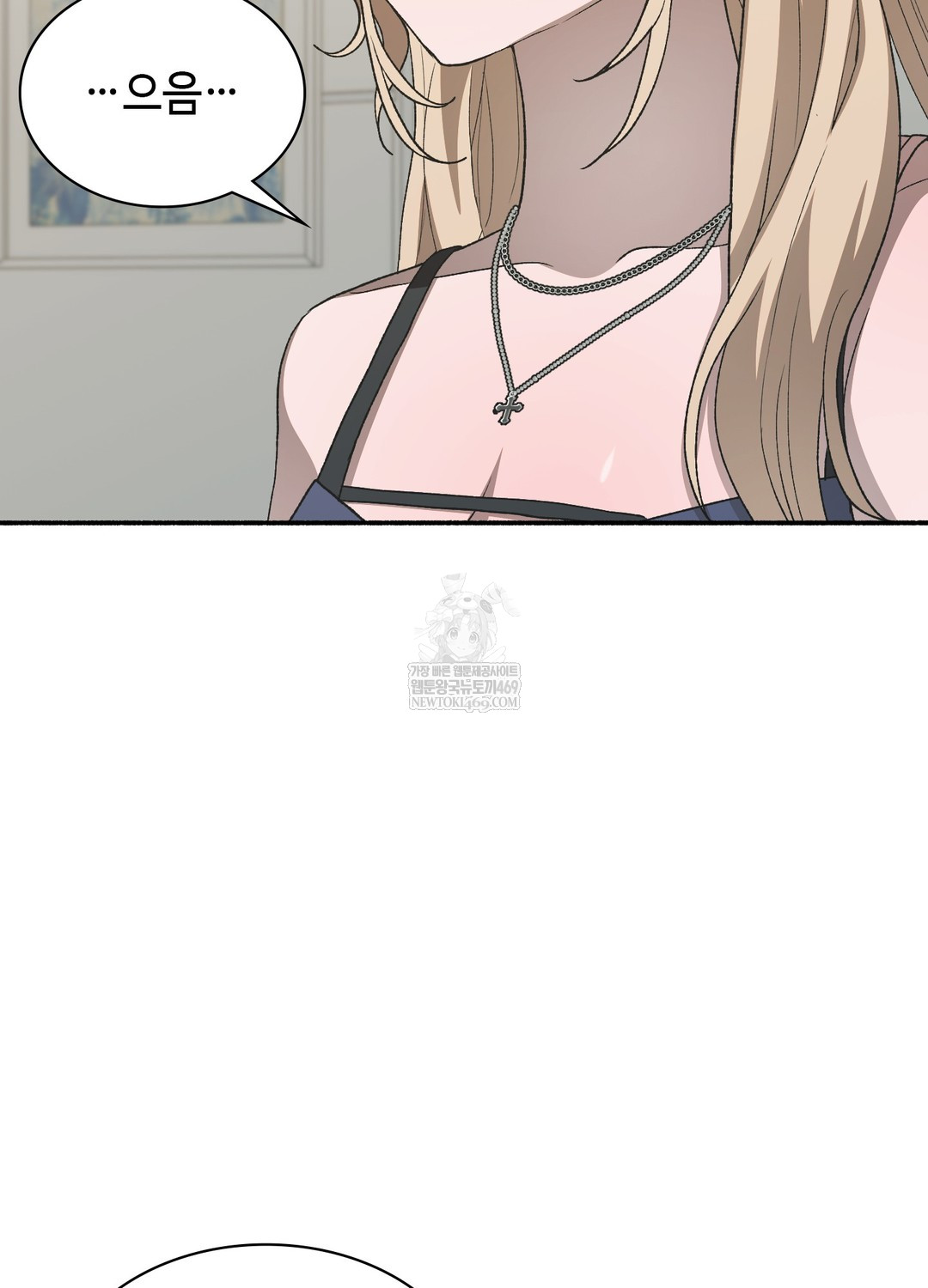 Just Hold My Hand Raw - Chapter 22 Page 74