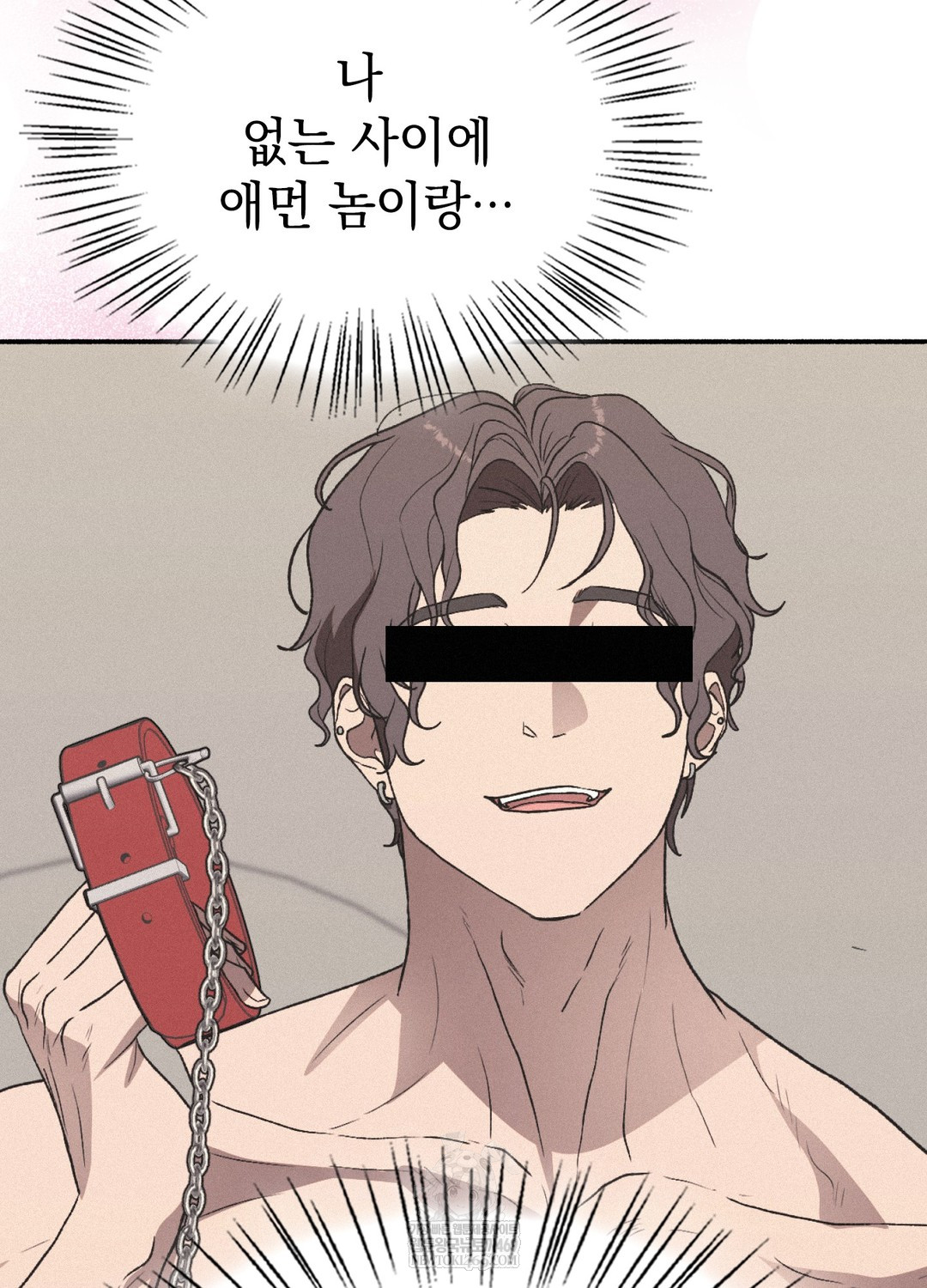 Just Hold My Hand Raw - Chapter 22 Page 90