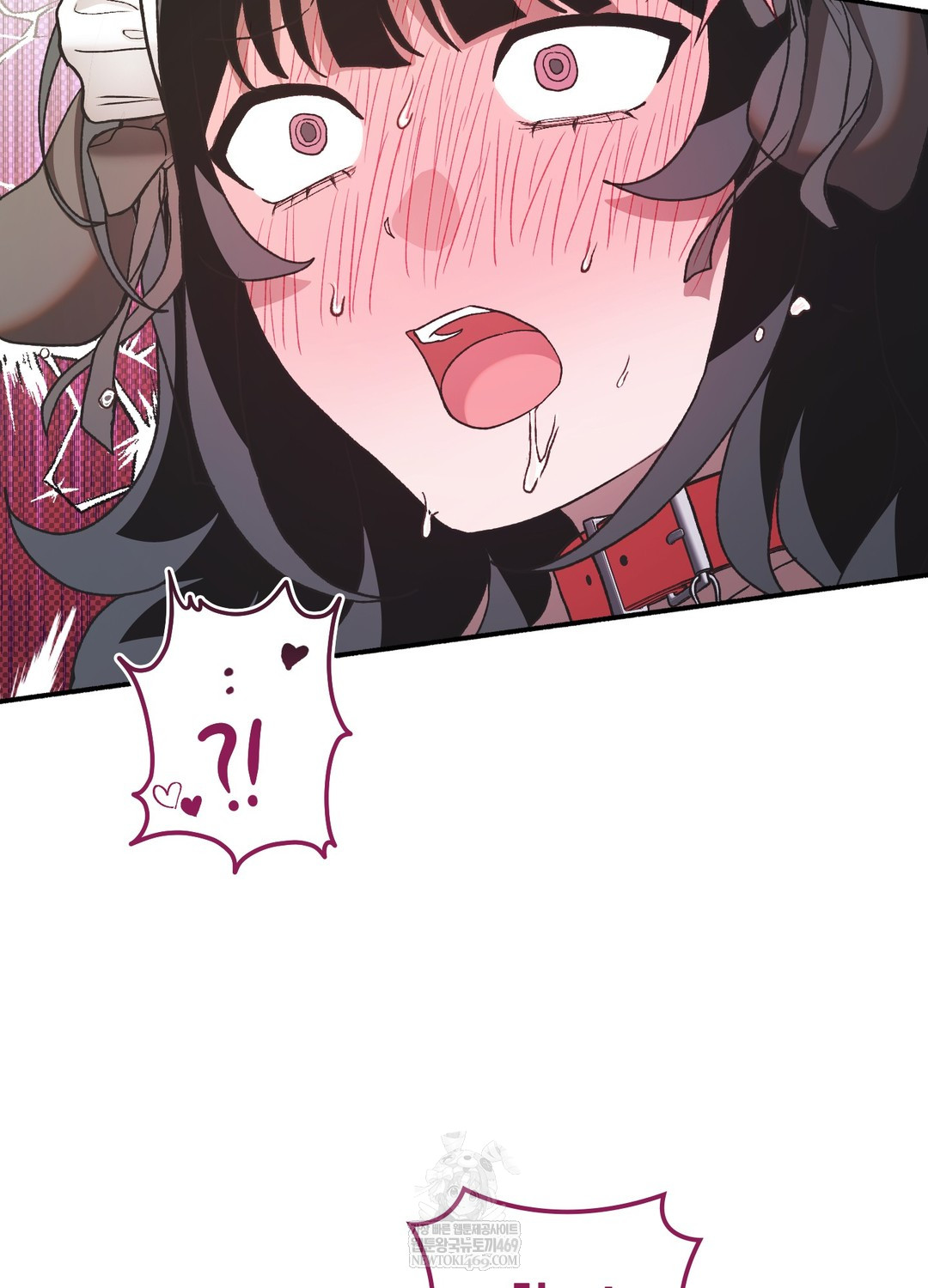 Just Hold My Hand Raw - Chapter 23 Page 100