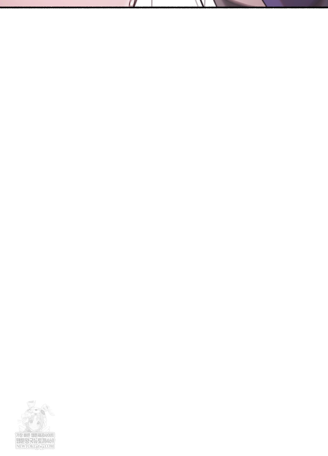 Just Hold My Hand Raw - Chapter 23 Page 102