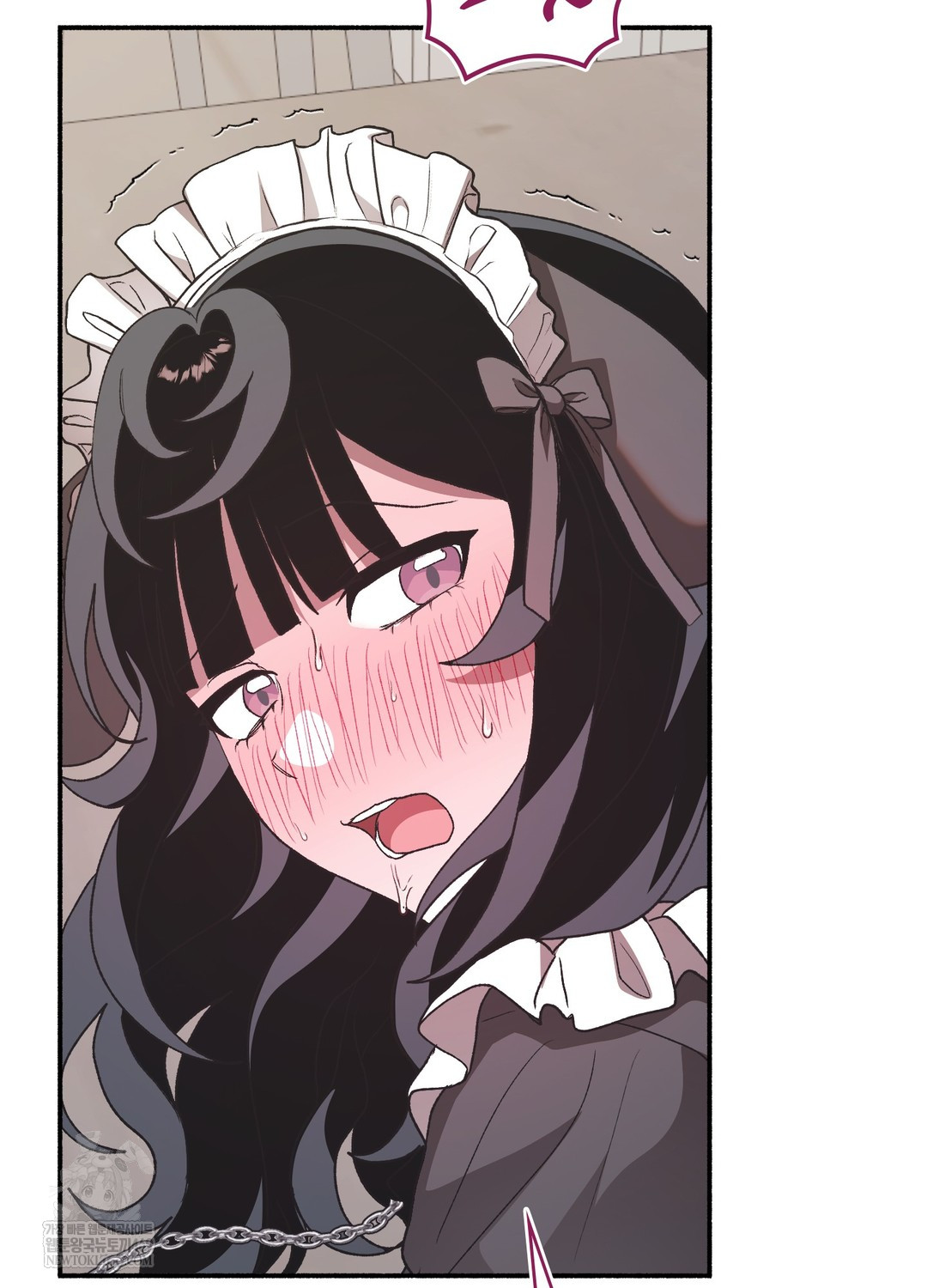 Just Hold My Hand Raw - Chapter 23 Page 111