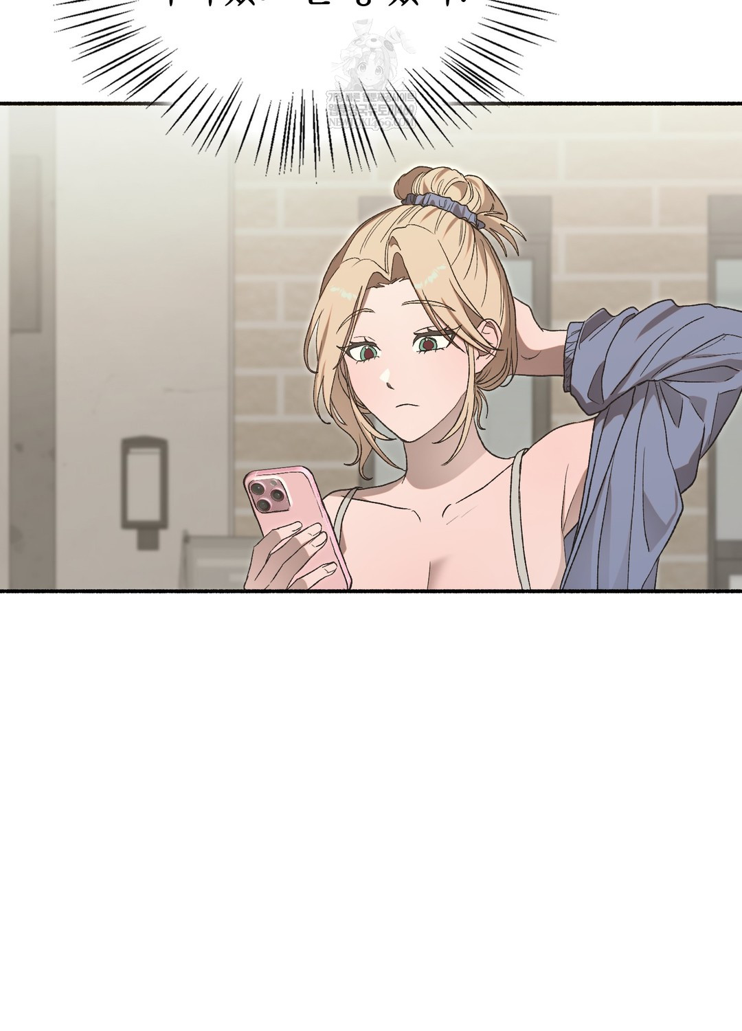 Just Hold My Hand Raw - Chapter 24 Page 129