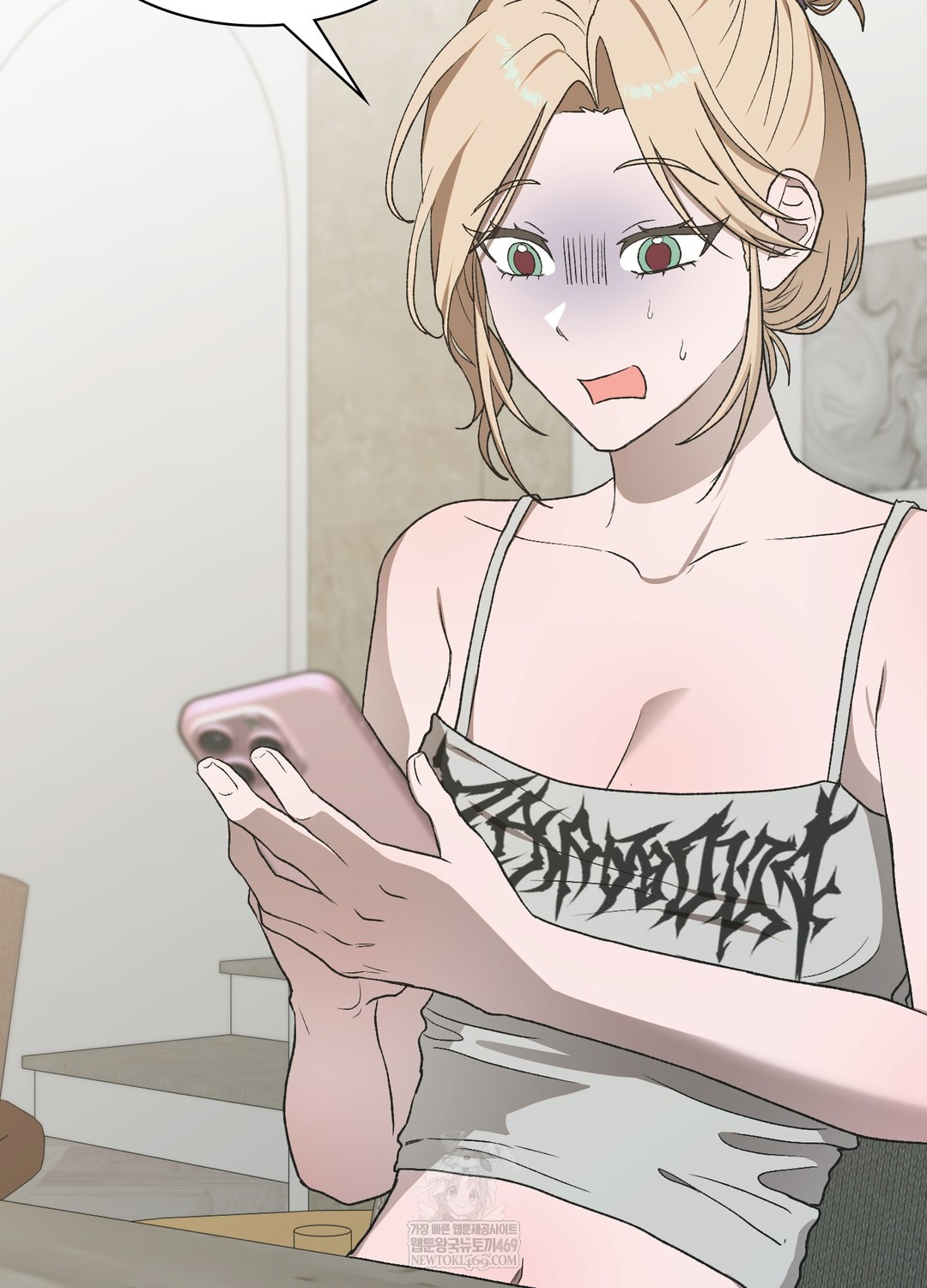 Just Hold My Hand Raw - Chapter 24 Page 79