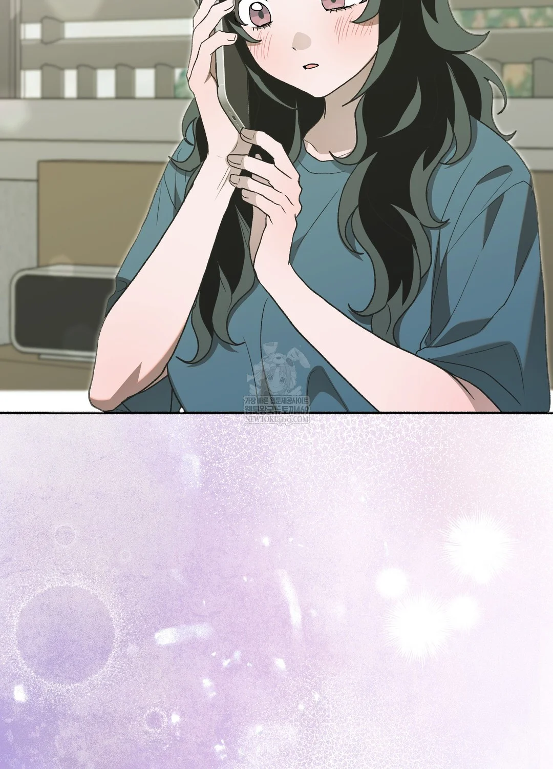 Just Hold My Hand Raw - Chapter 26 Page 122