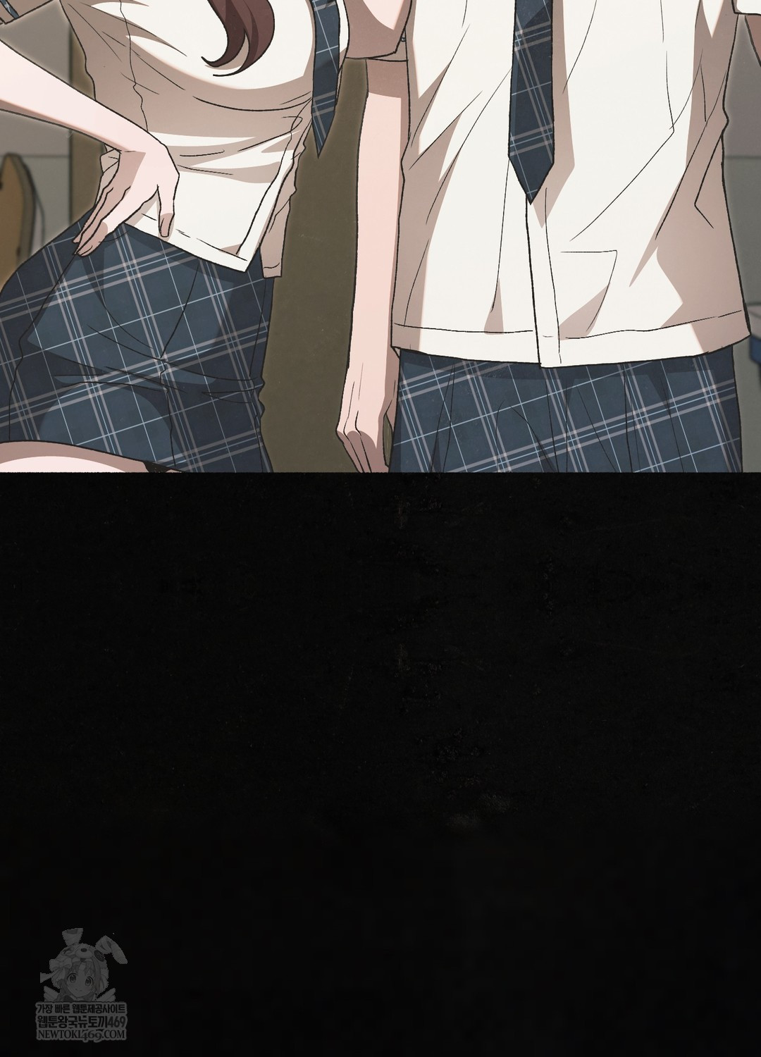 Just Hold My Hand Raw - Chapter 26 Page 54