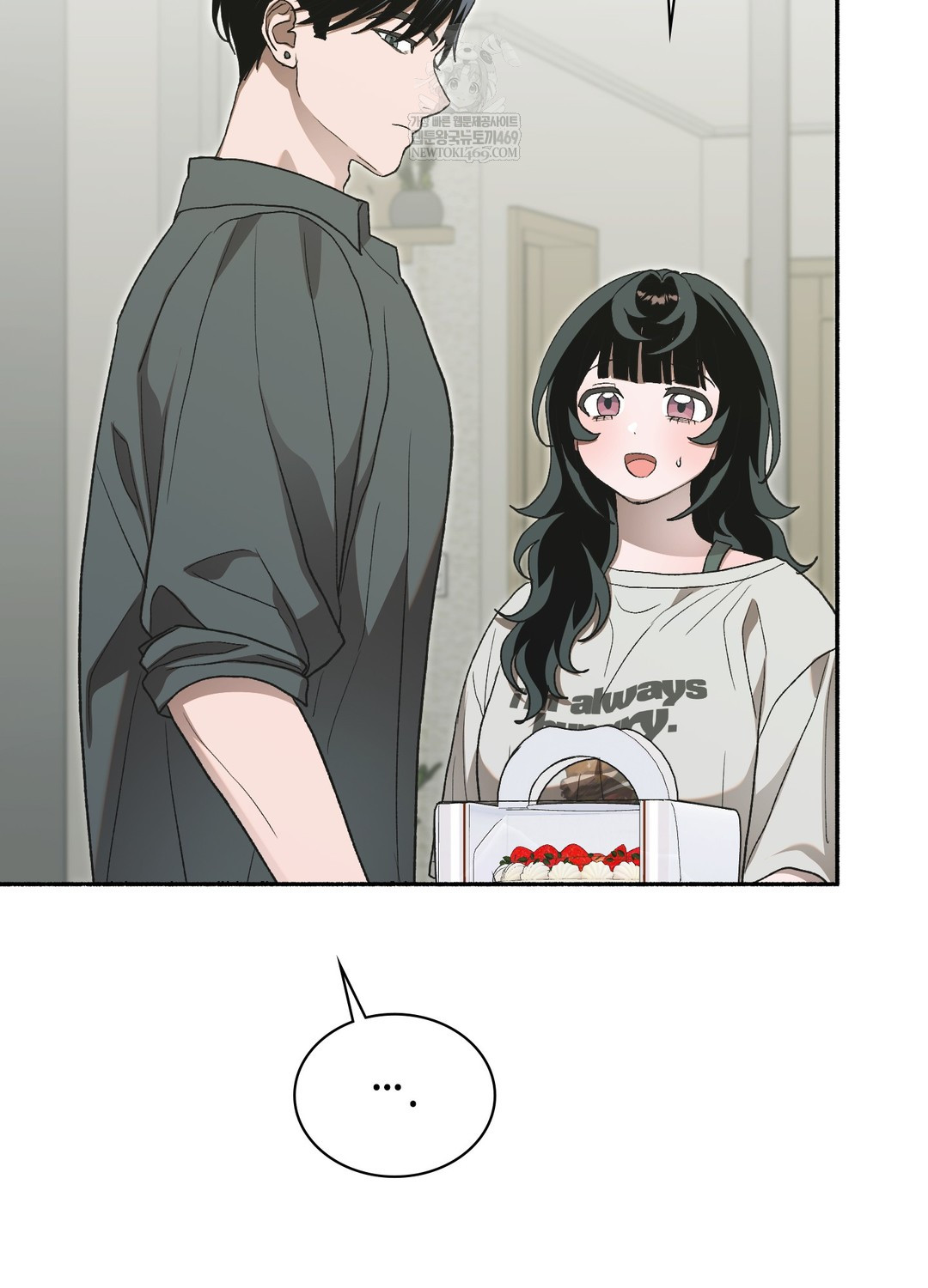 Just Hold My Hand Raw - Chapter 27 Page 103