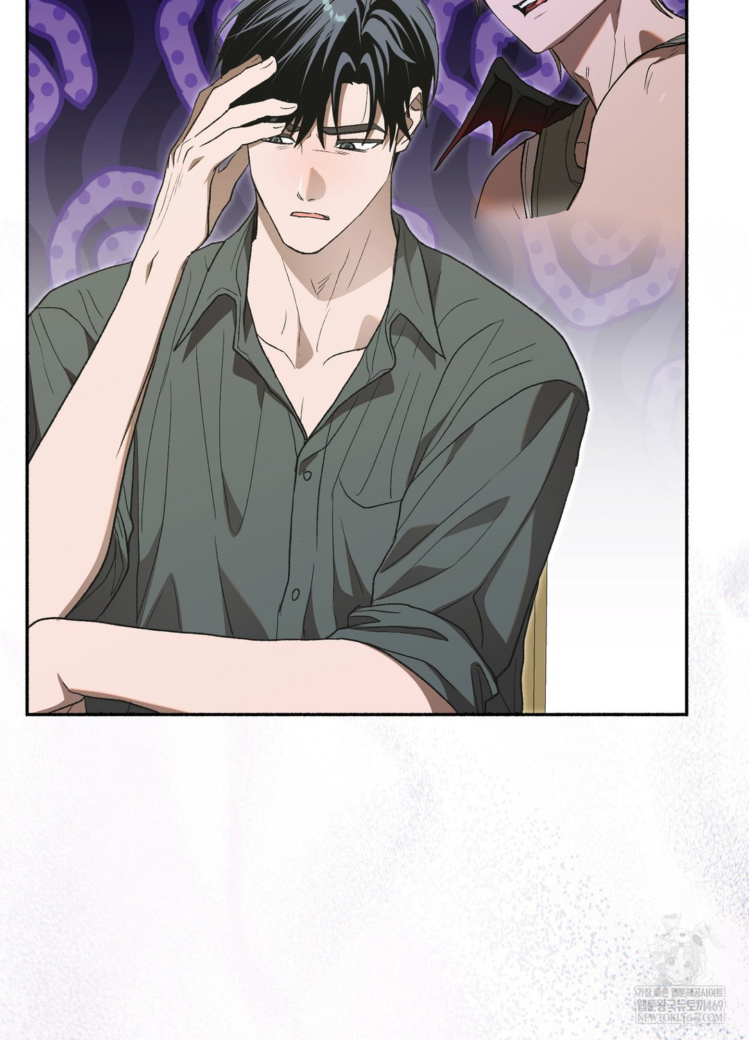 Just Hold My Hand Raw - Chapter 27 Page 120