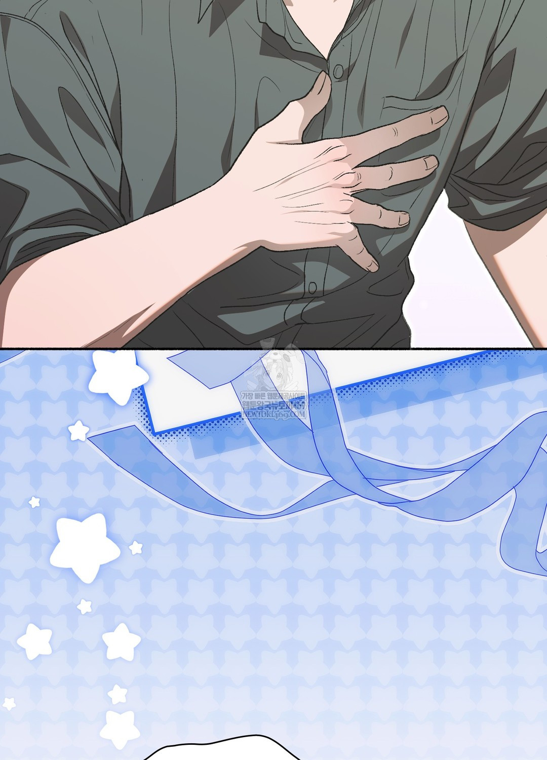 Just Hold My Hand Raw - Chapter 28 Page 107